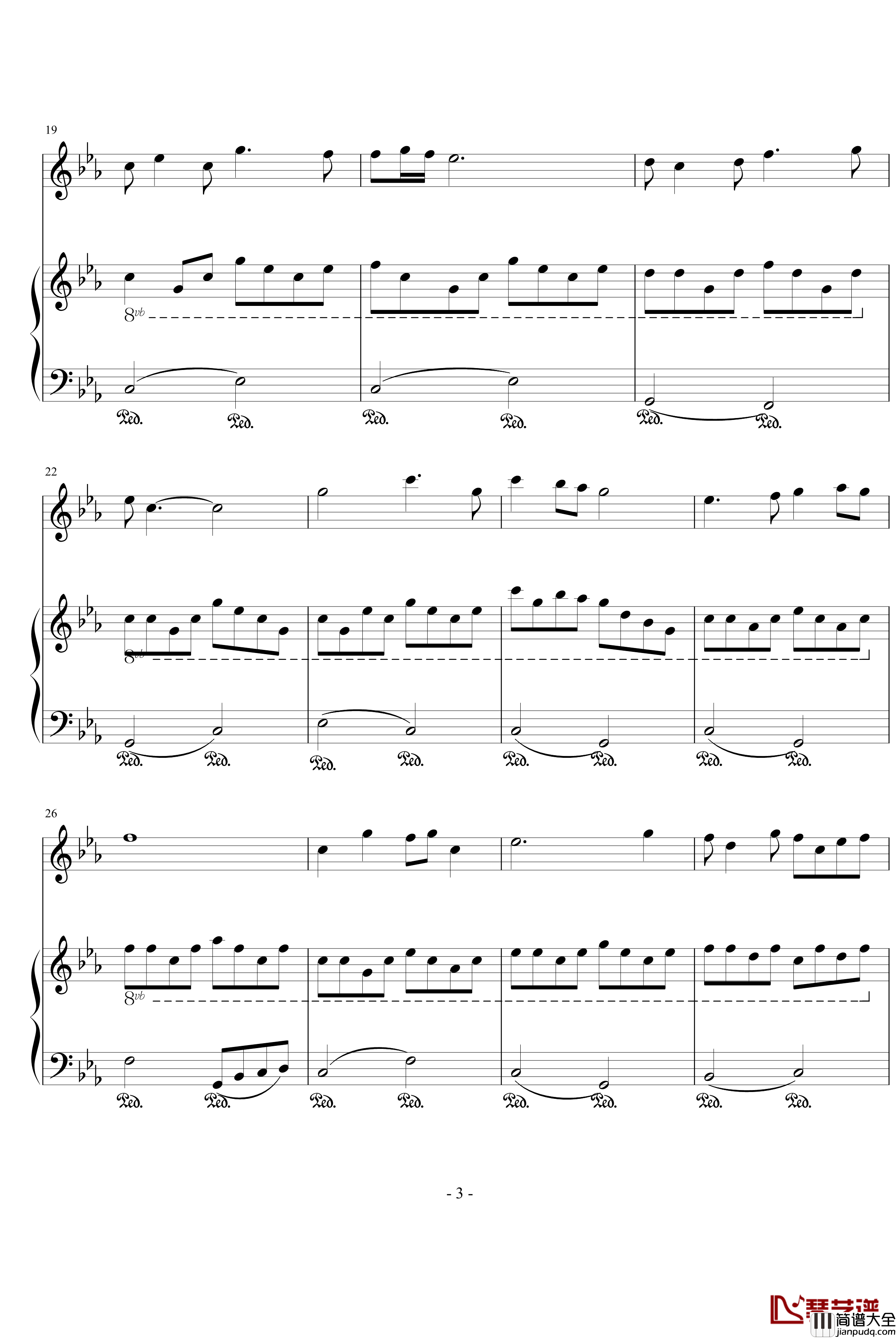 敢问路在何方钢琴谱__西游记_主题曲_影视