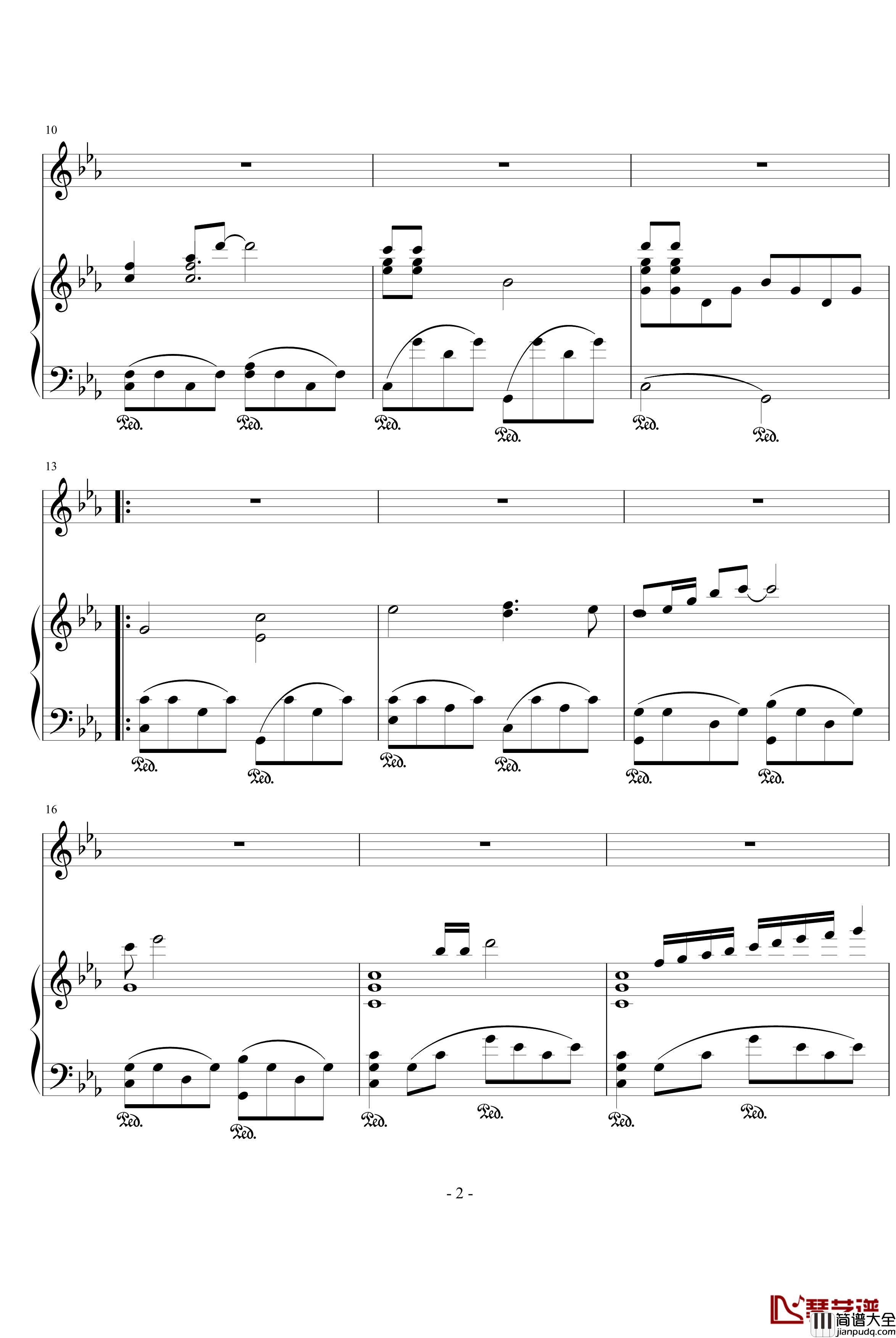 敢问路在何方钢琴谱__西游记_主题曲_影视