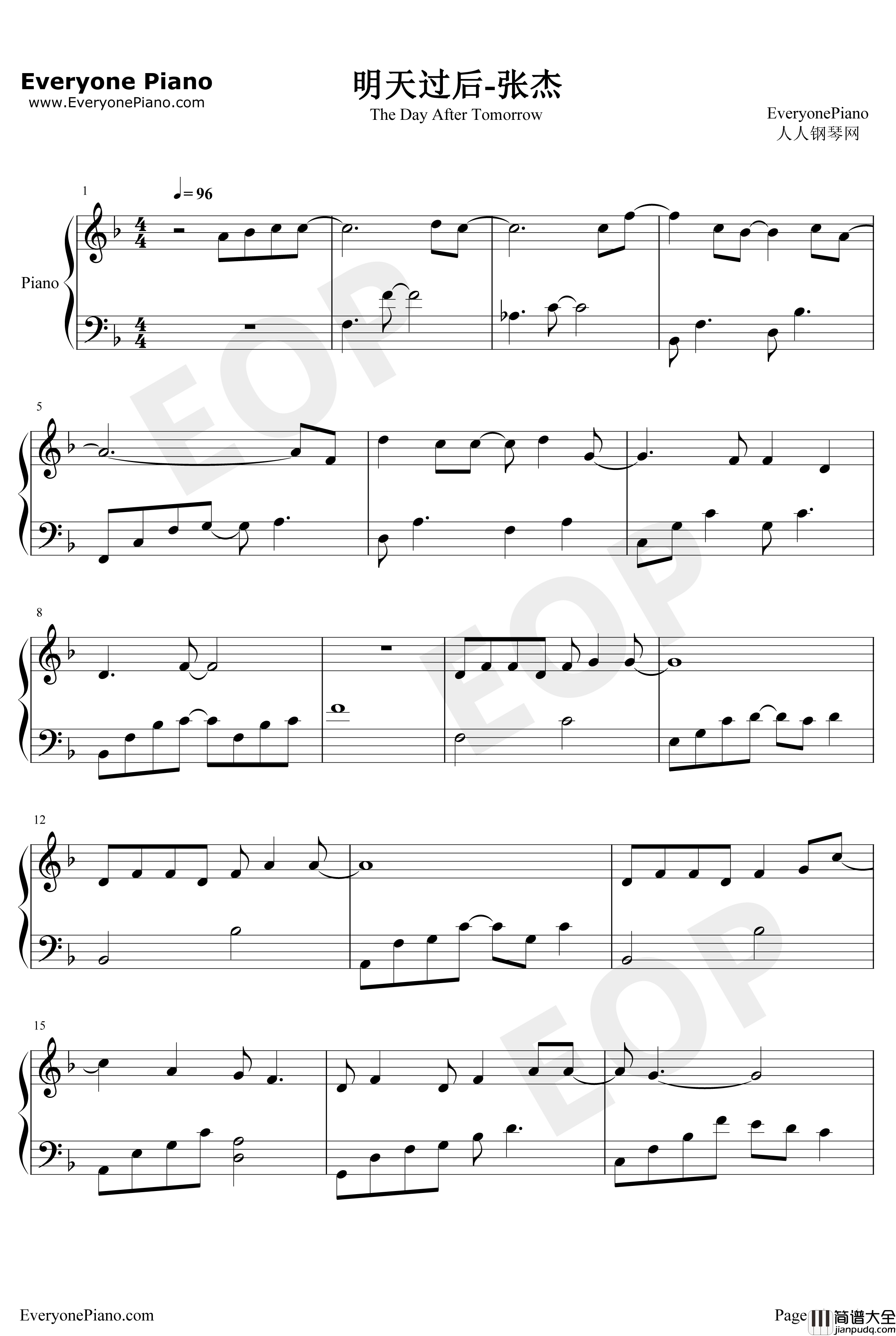 明天过后钢琴谱_张杰