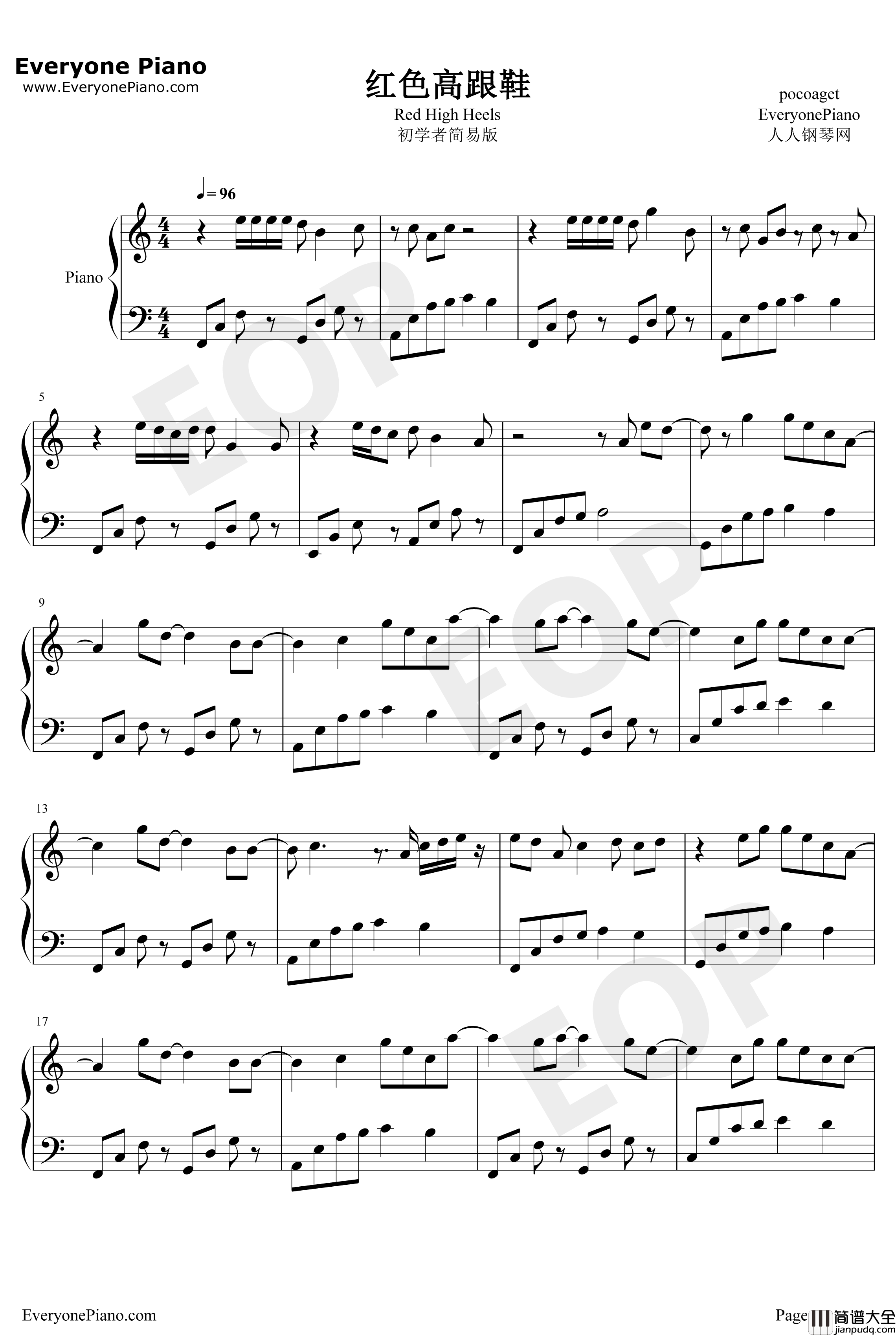 红色高跟鞋钢琴谱_蔡健雅_初学者简易版_爱情呼叫转移2主题曲