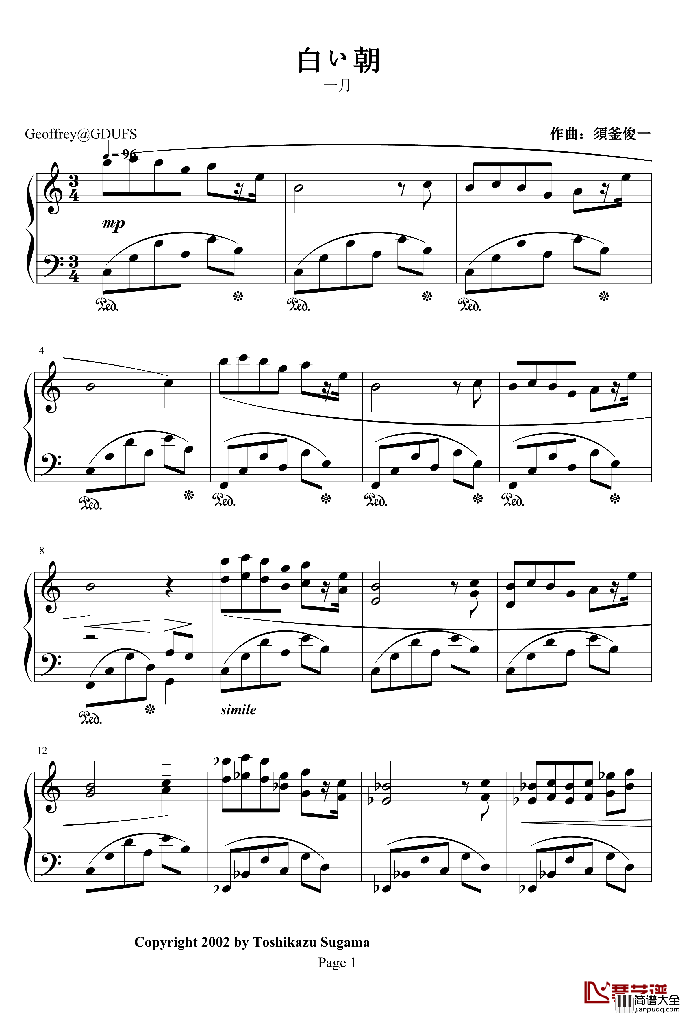 一月雪晨钢琴谱_须釜俊一