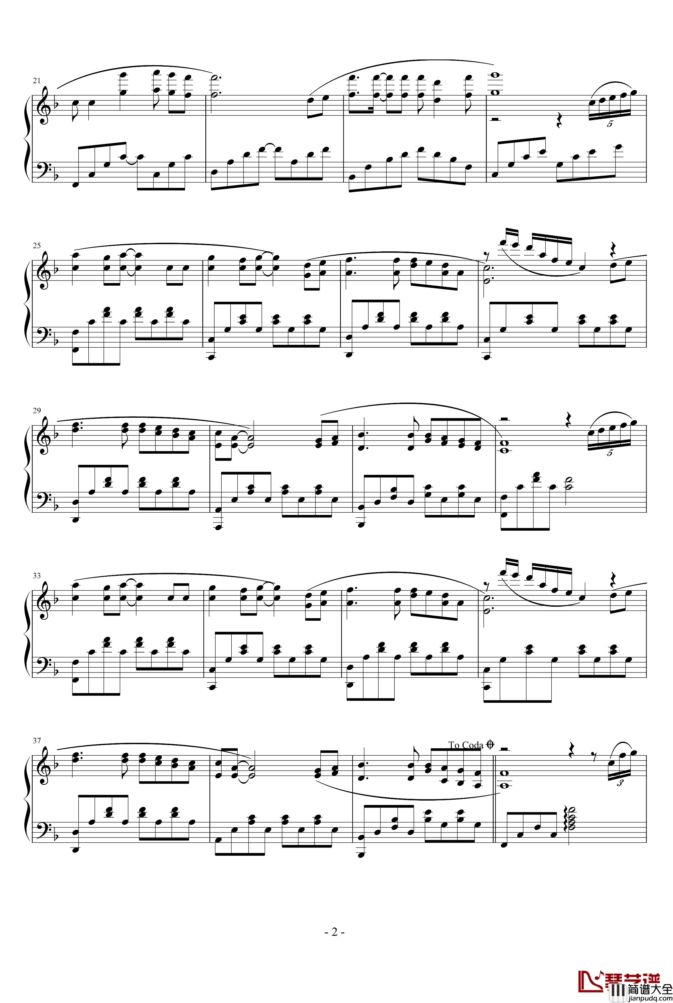 有情人终成眷属钢琴谱_郑源