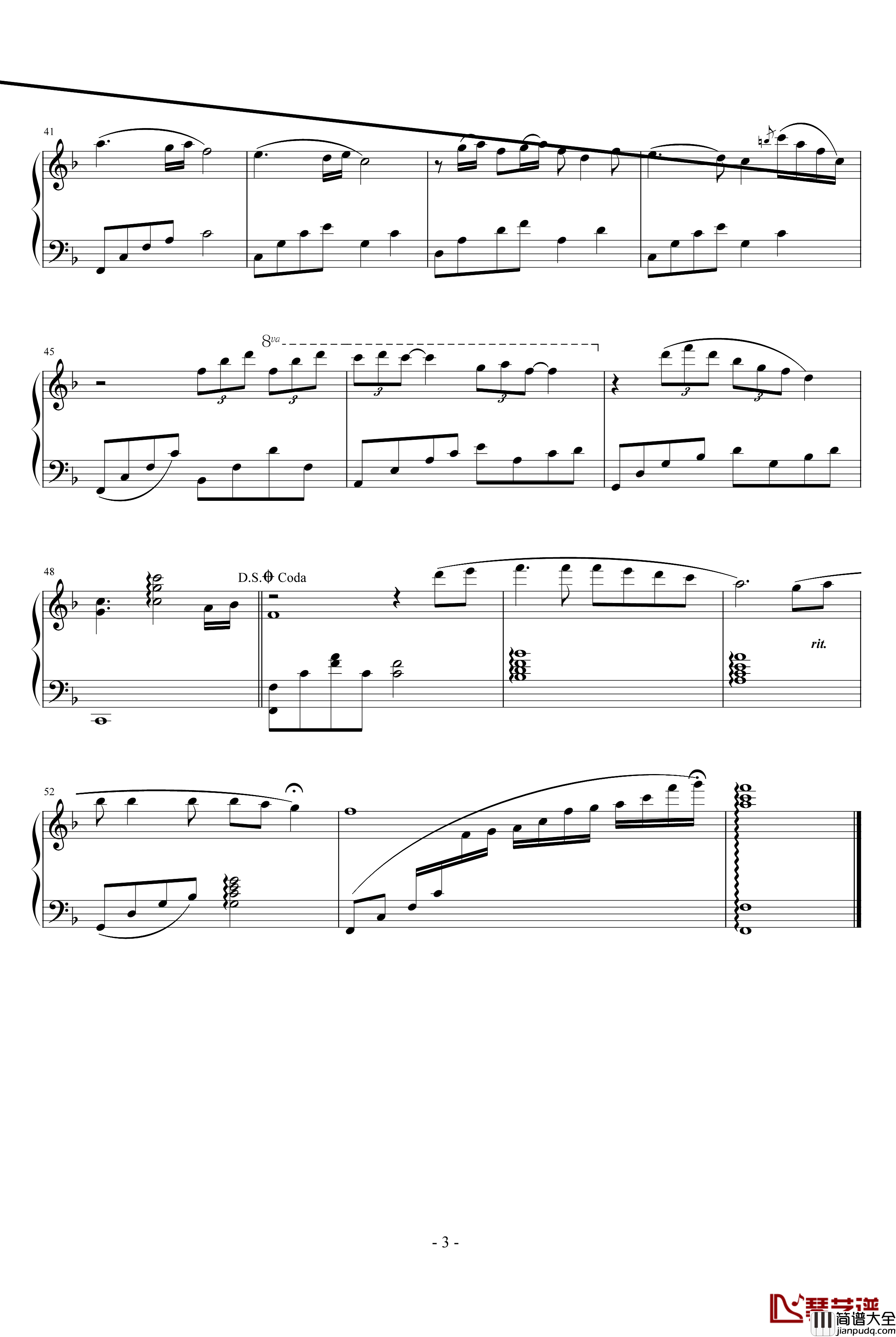 有情人终成眷属钢琴谱_郑源