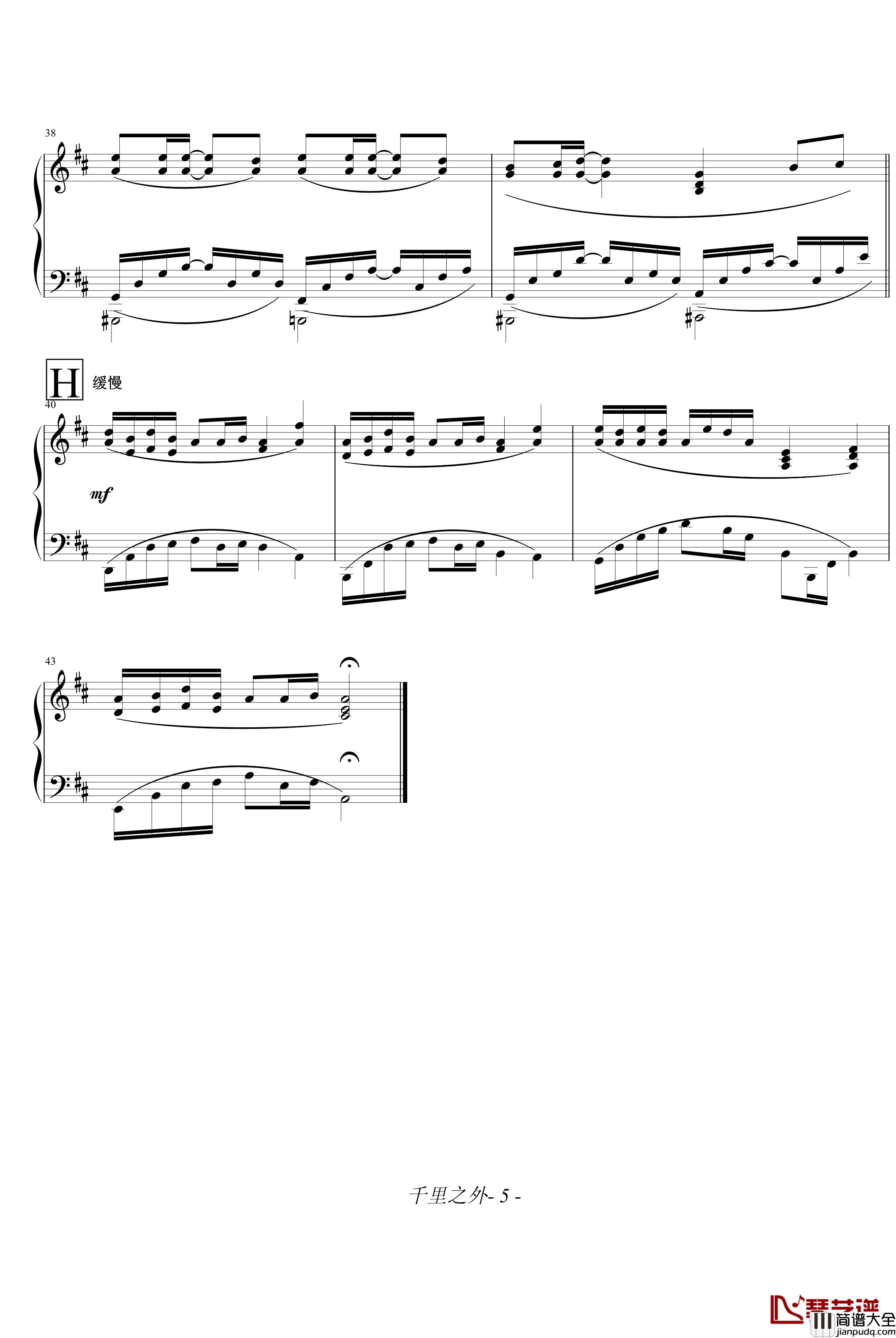 千里之外钢琴谱_周杰伦06新专辑by05895464_周杰伦