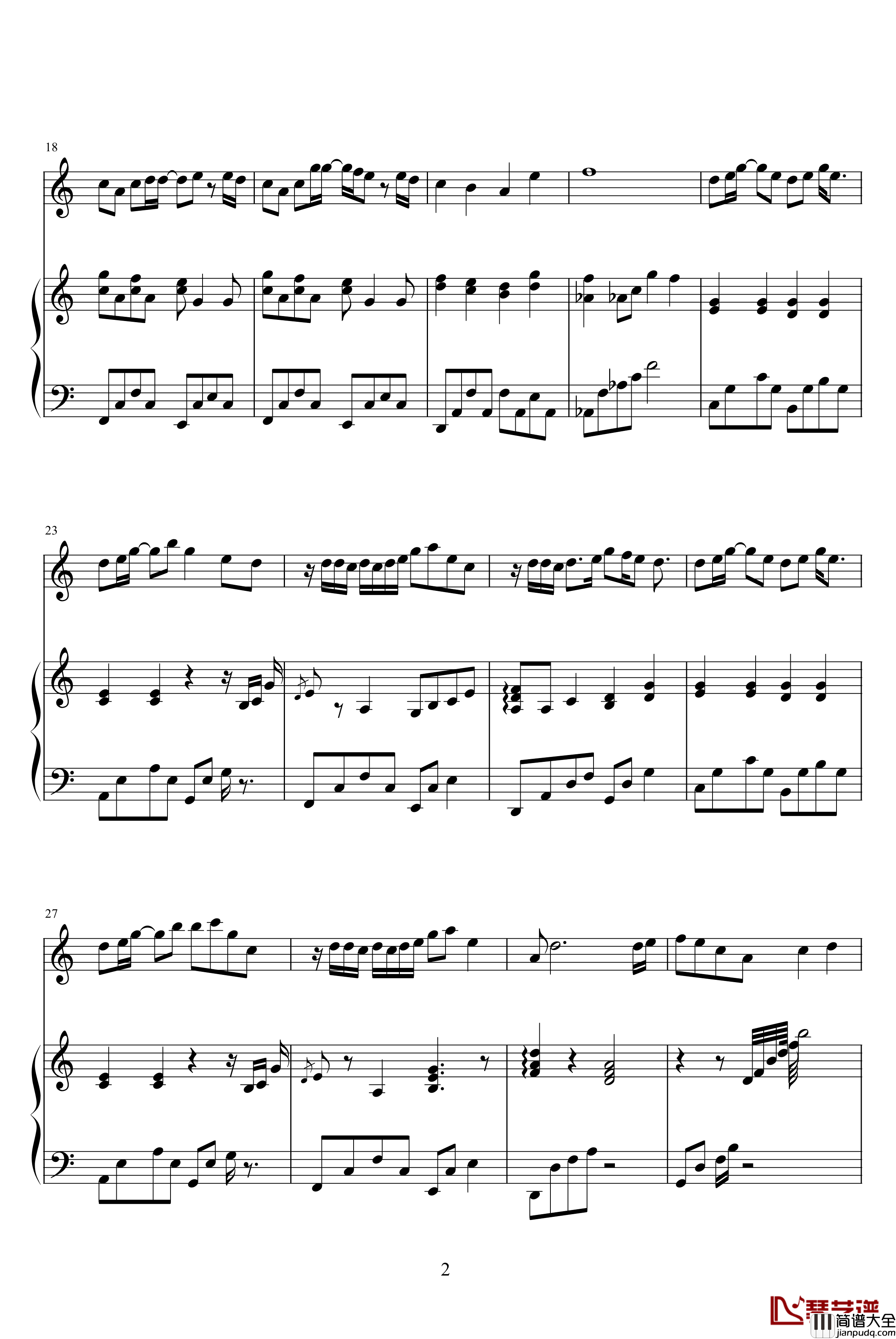 隐形人钢琴谱_孙燕姿