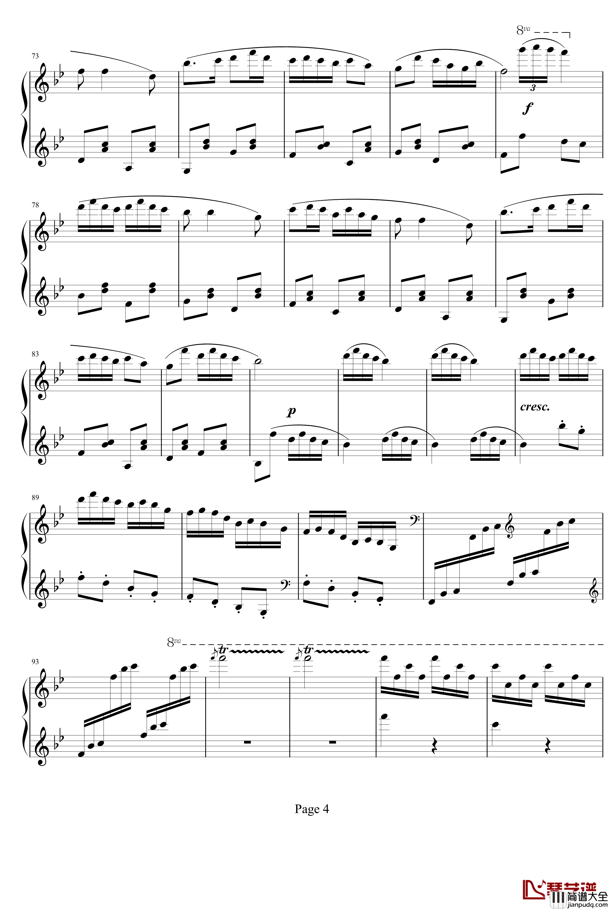 向阳花钢琴谱_储望华_中国名曲