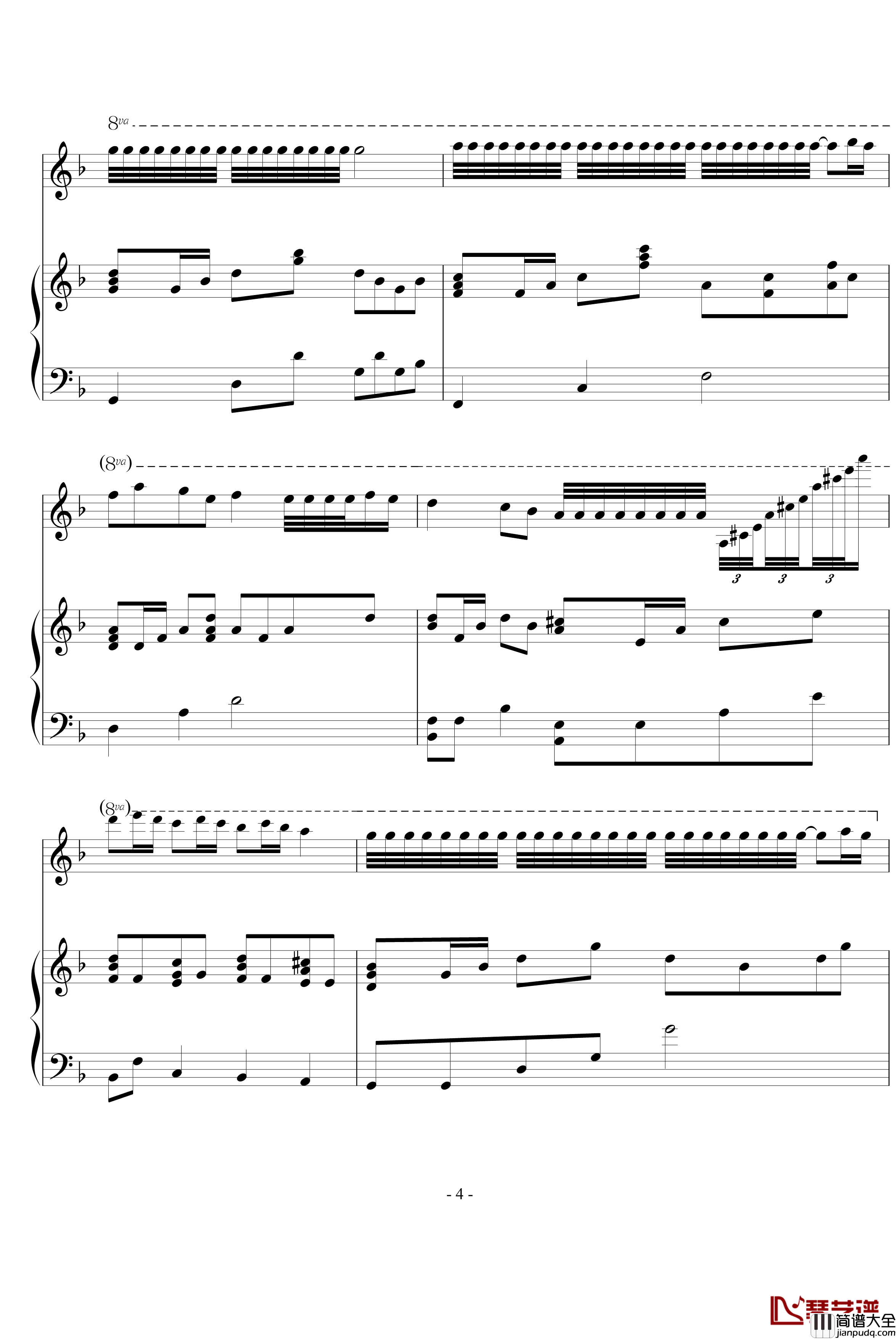 天竺少女钢琴谱_电视连续剧_西游记_插曲_影视