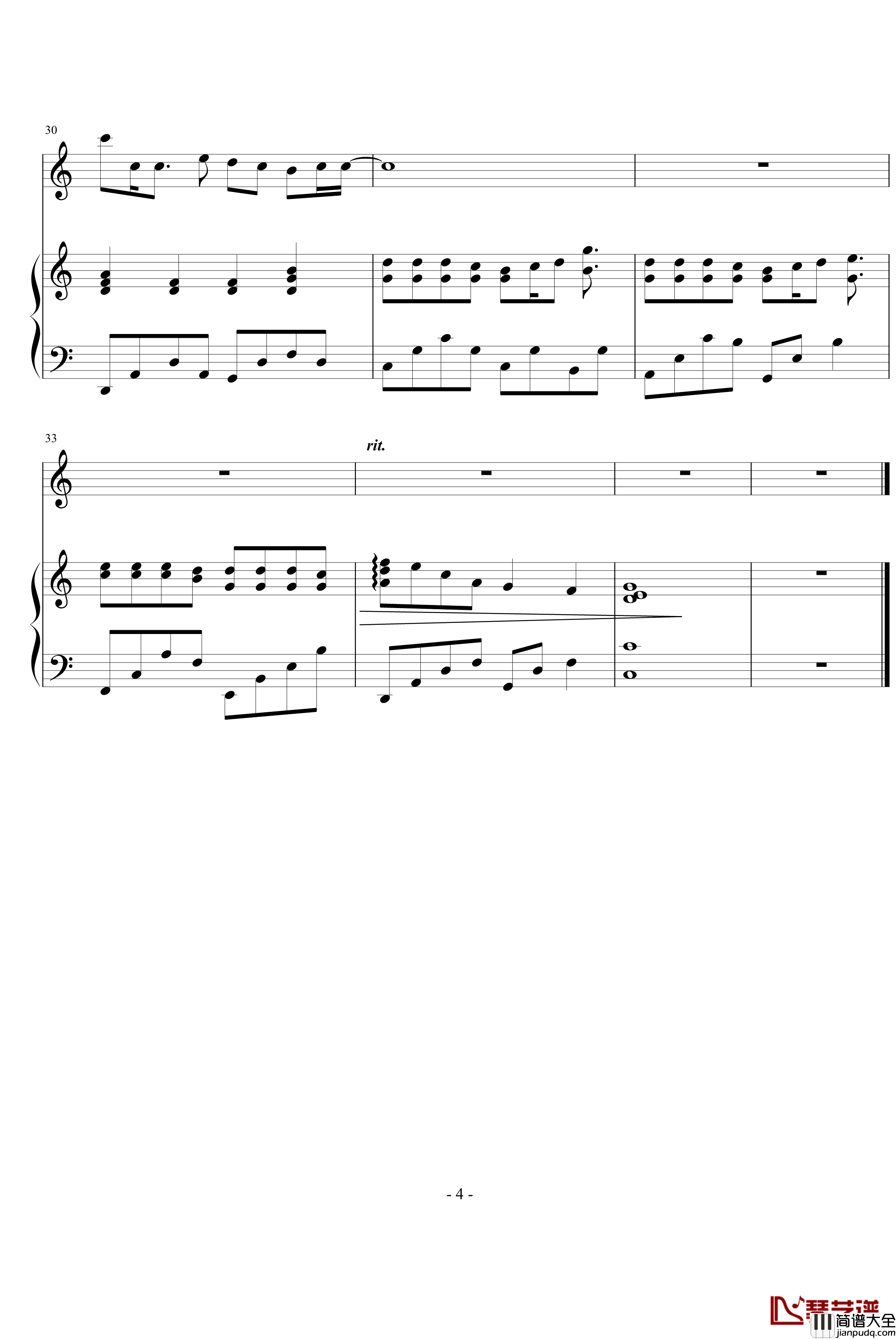 退后钢琴谱_弹唱版_周杰伦