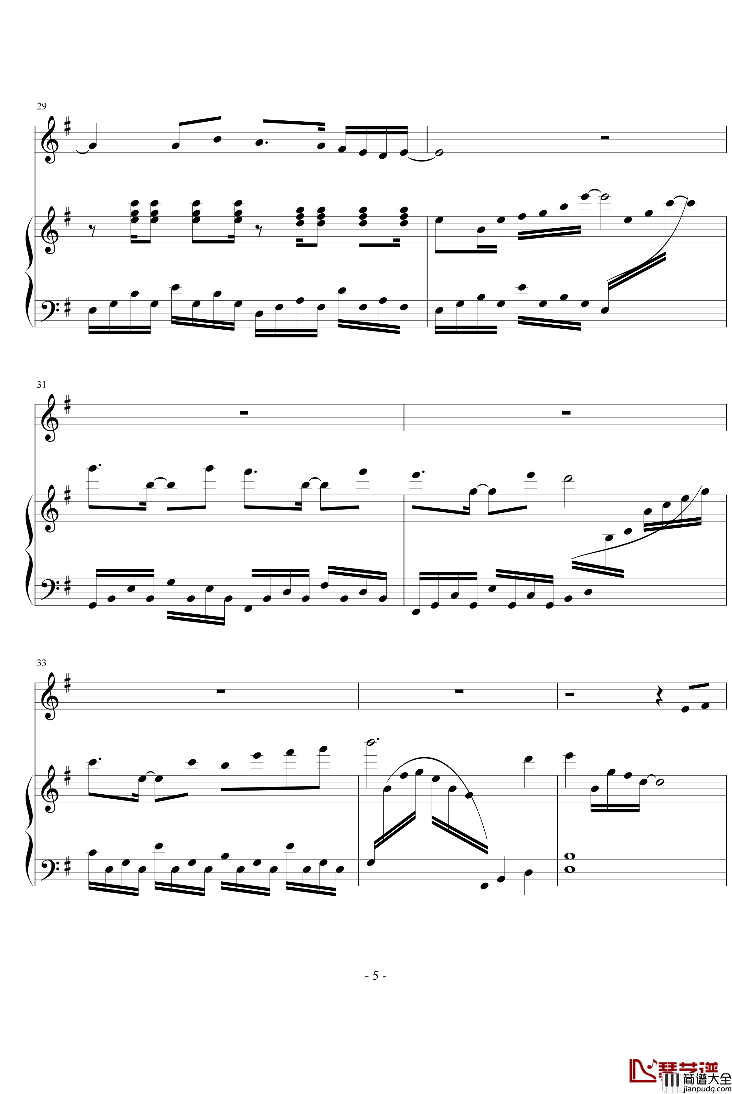 千纸鹤钢琴谱_邰正宵