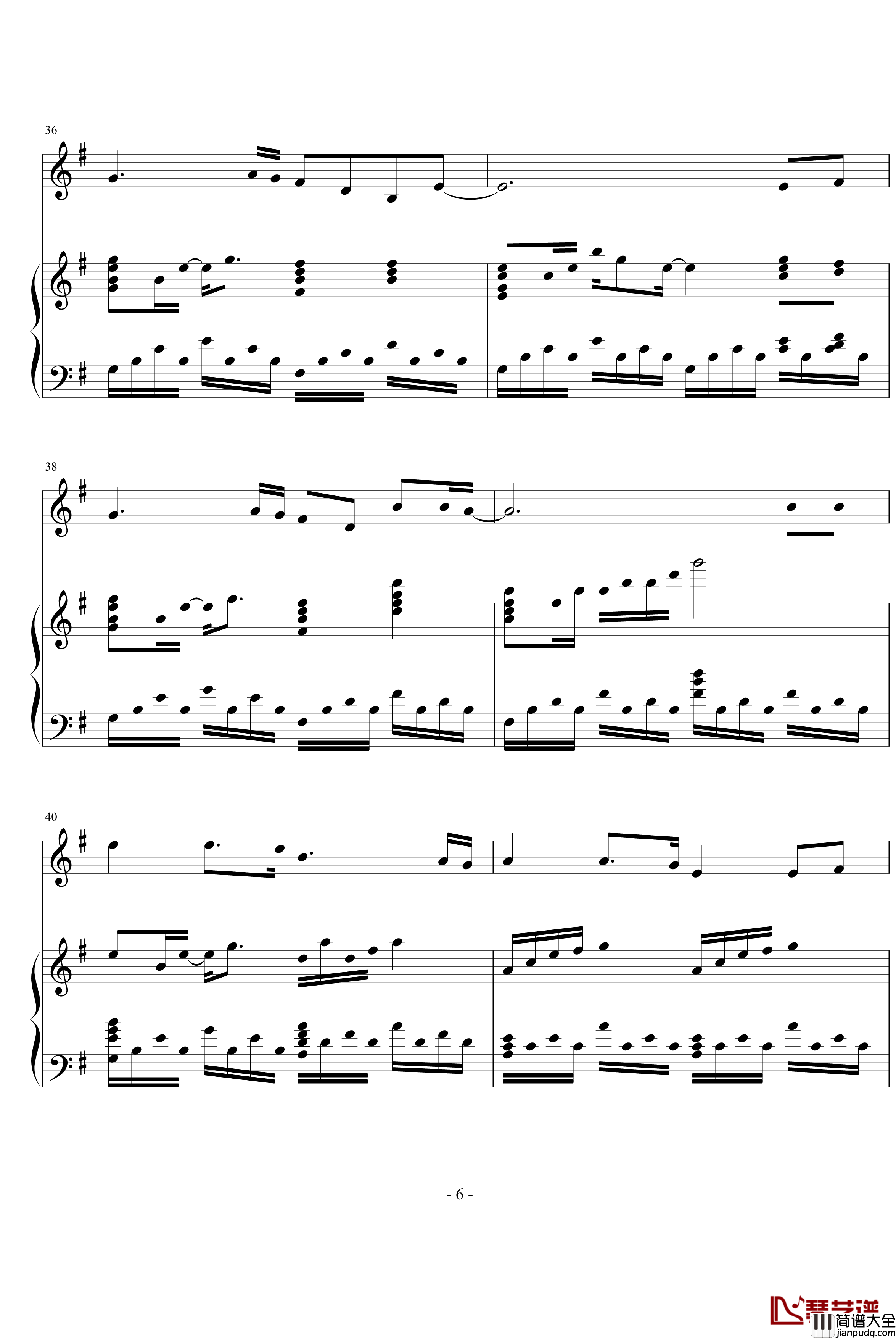 千纸鹤钢琴谱_邰正宵