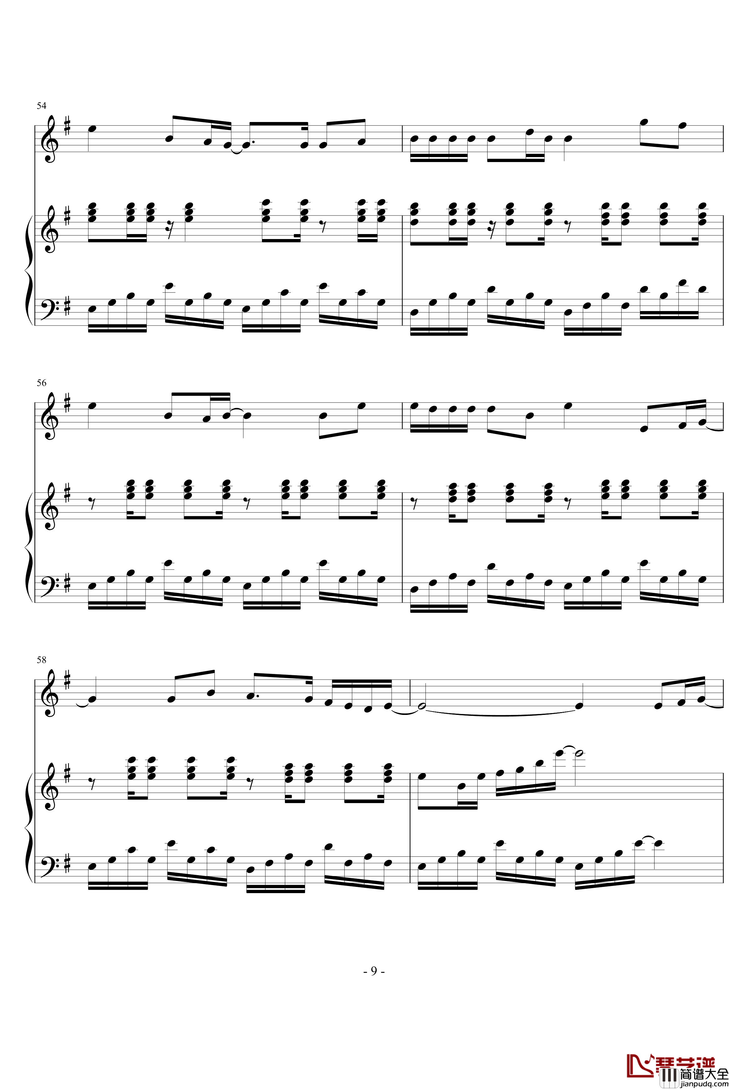 千纸鹤钢琴谱_邰正宵