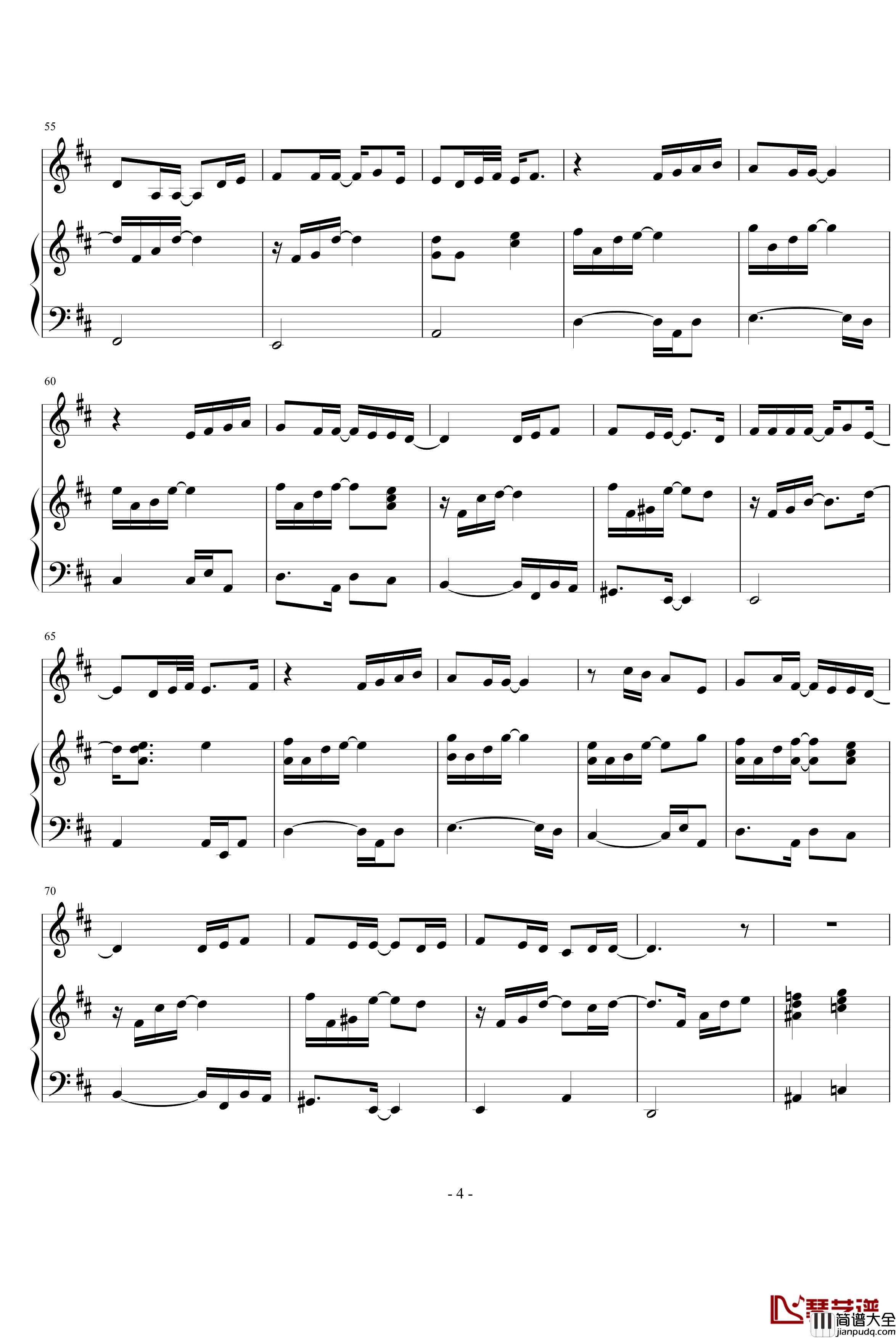 因为是女子钢琴谱_弹唱_Kiss