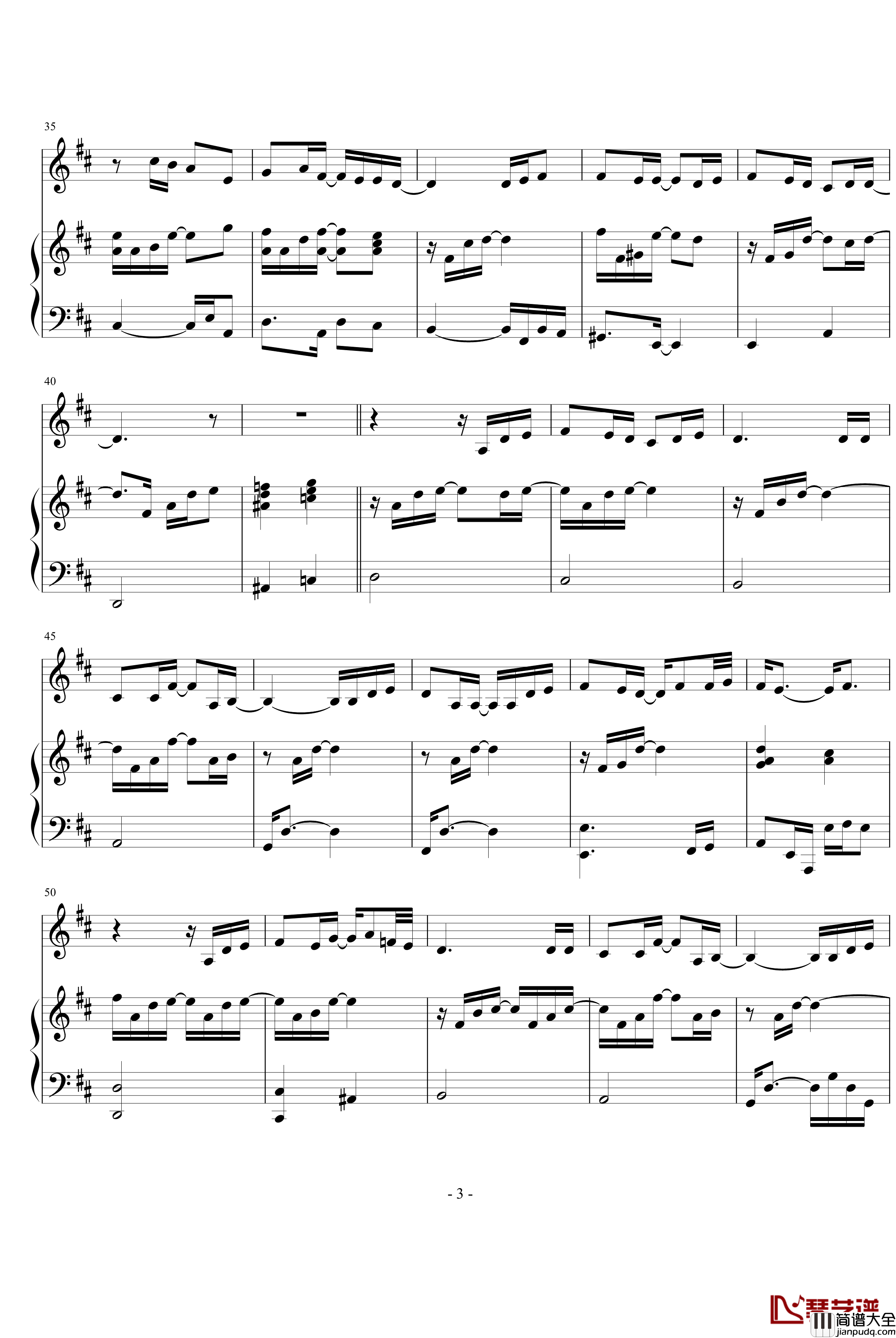 因为是女子钢琴谱_弹唱_Kiss