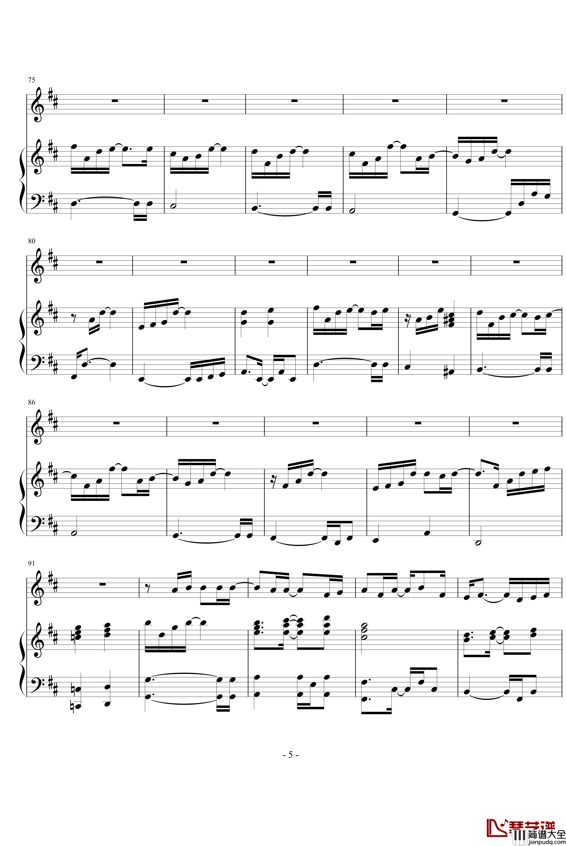 因为是女子钢琴谱_弹唱_Kiss