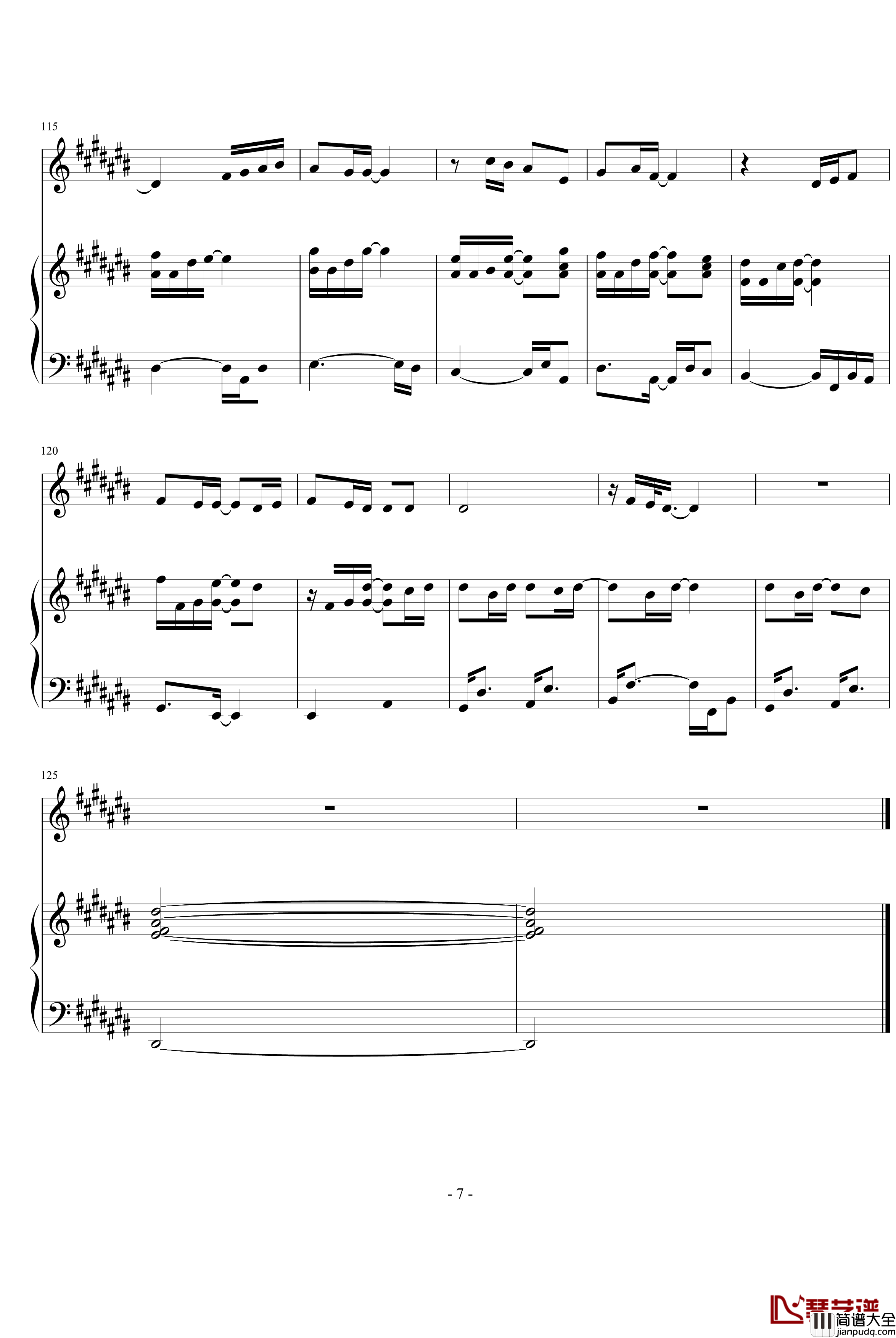 因为是女子钢琴谱_弹唱_Kiss