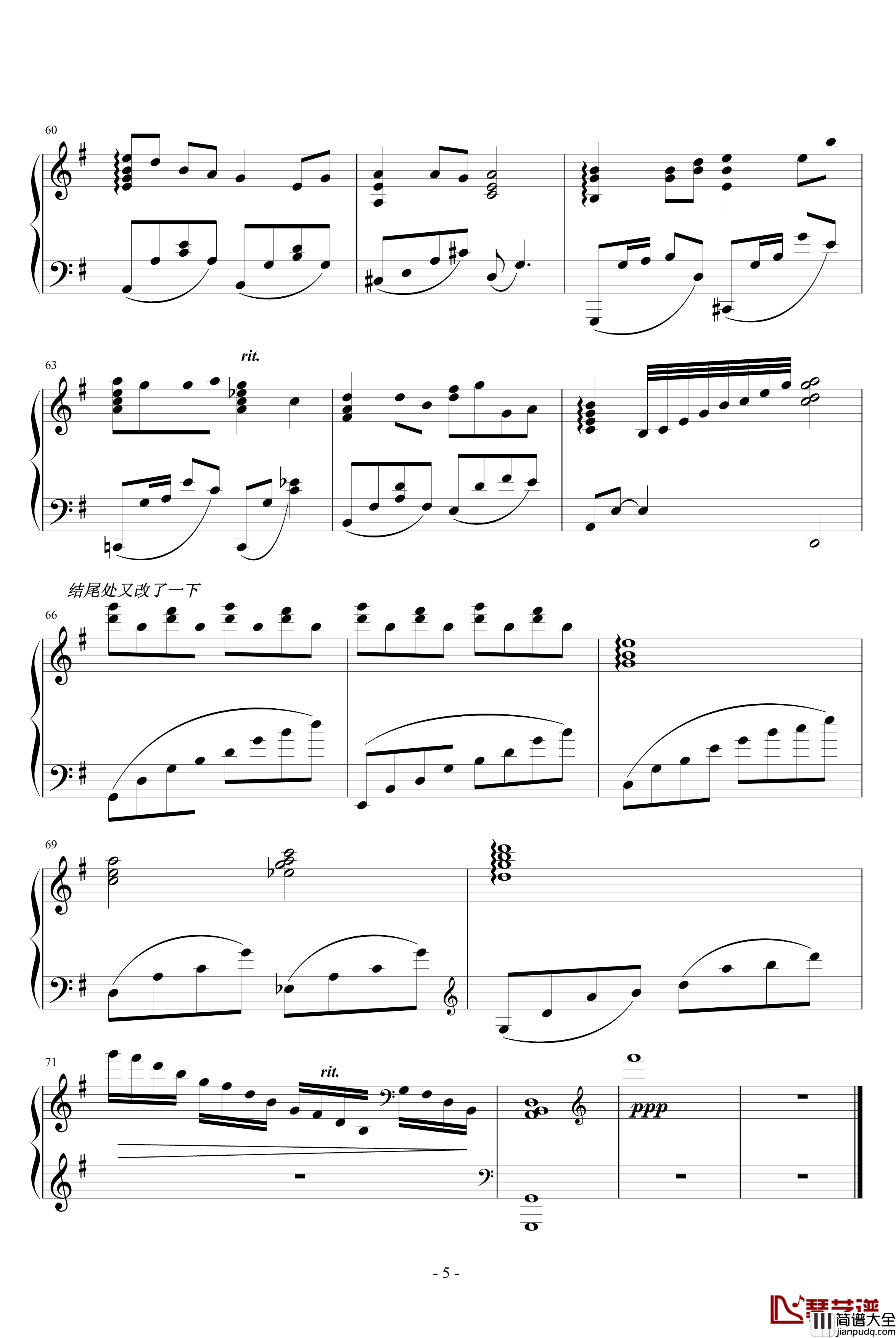 菊花台钢琴谱_较之前简化版_周杰伦