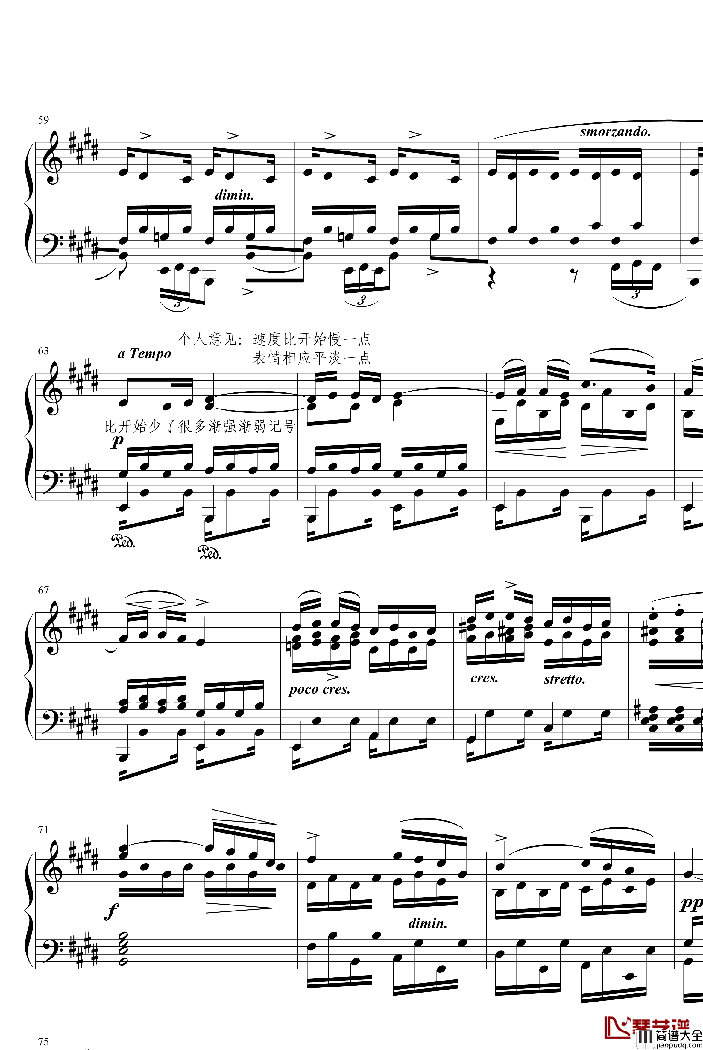 离别曲钢琴谱_练习曲_肖邦_chopin