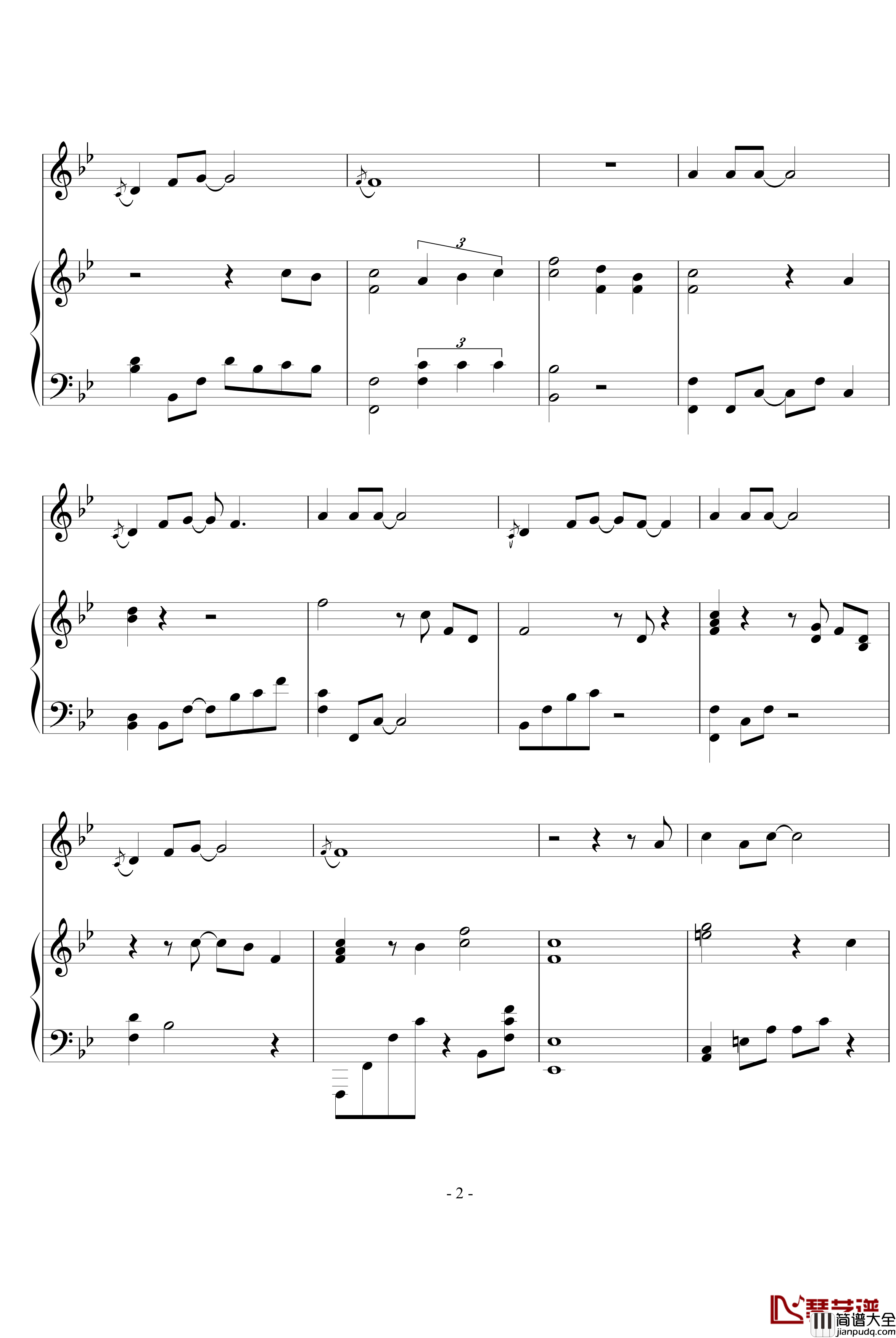 用心良苦钢琴谱_弹唱_张宇