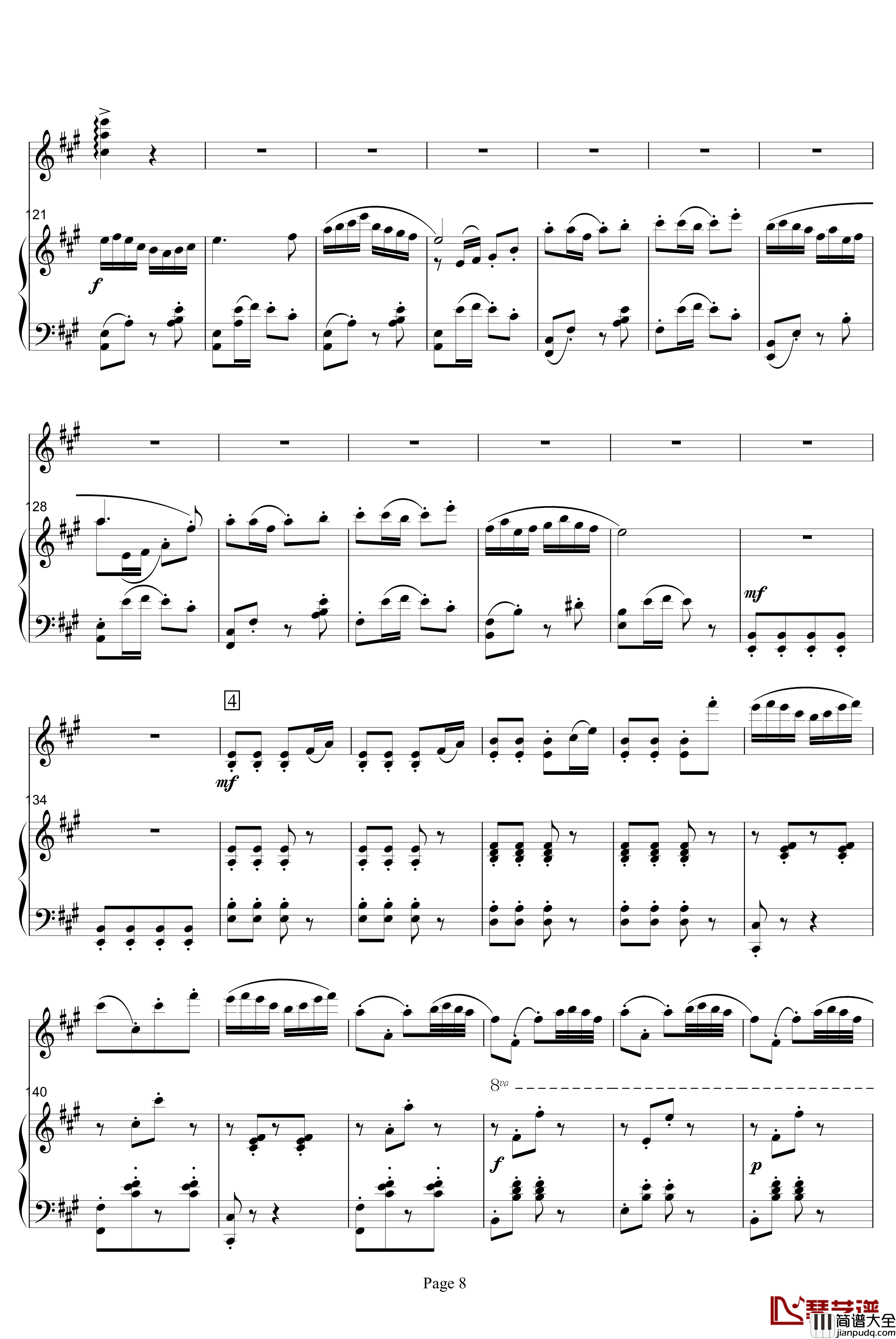 梁山伯与祝英台钢琴谱_小提琴协奏版钢琴谱_片段_中国名曲