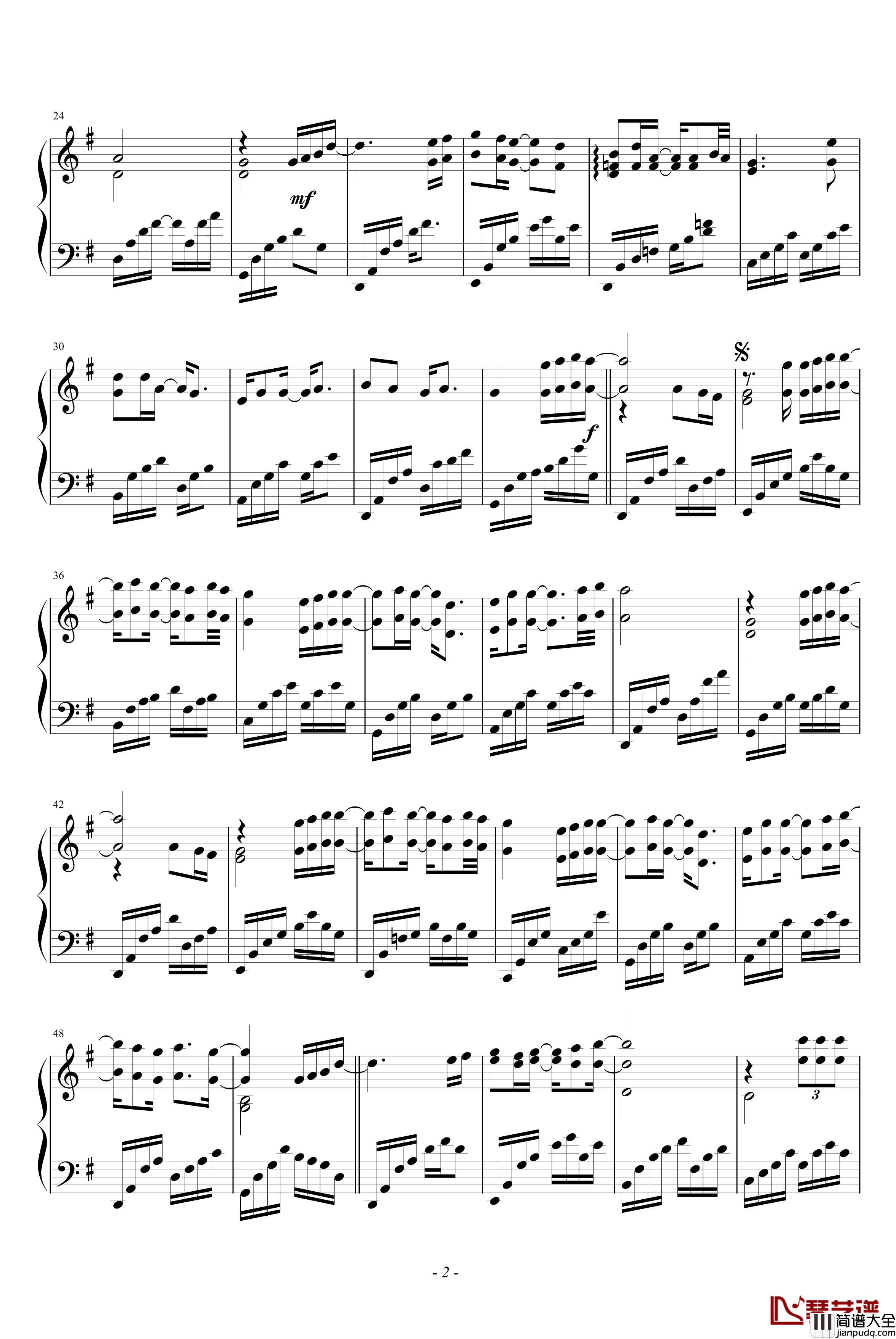 你的我,_我的你钢琴谱_游车河