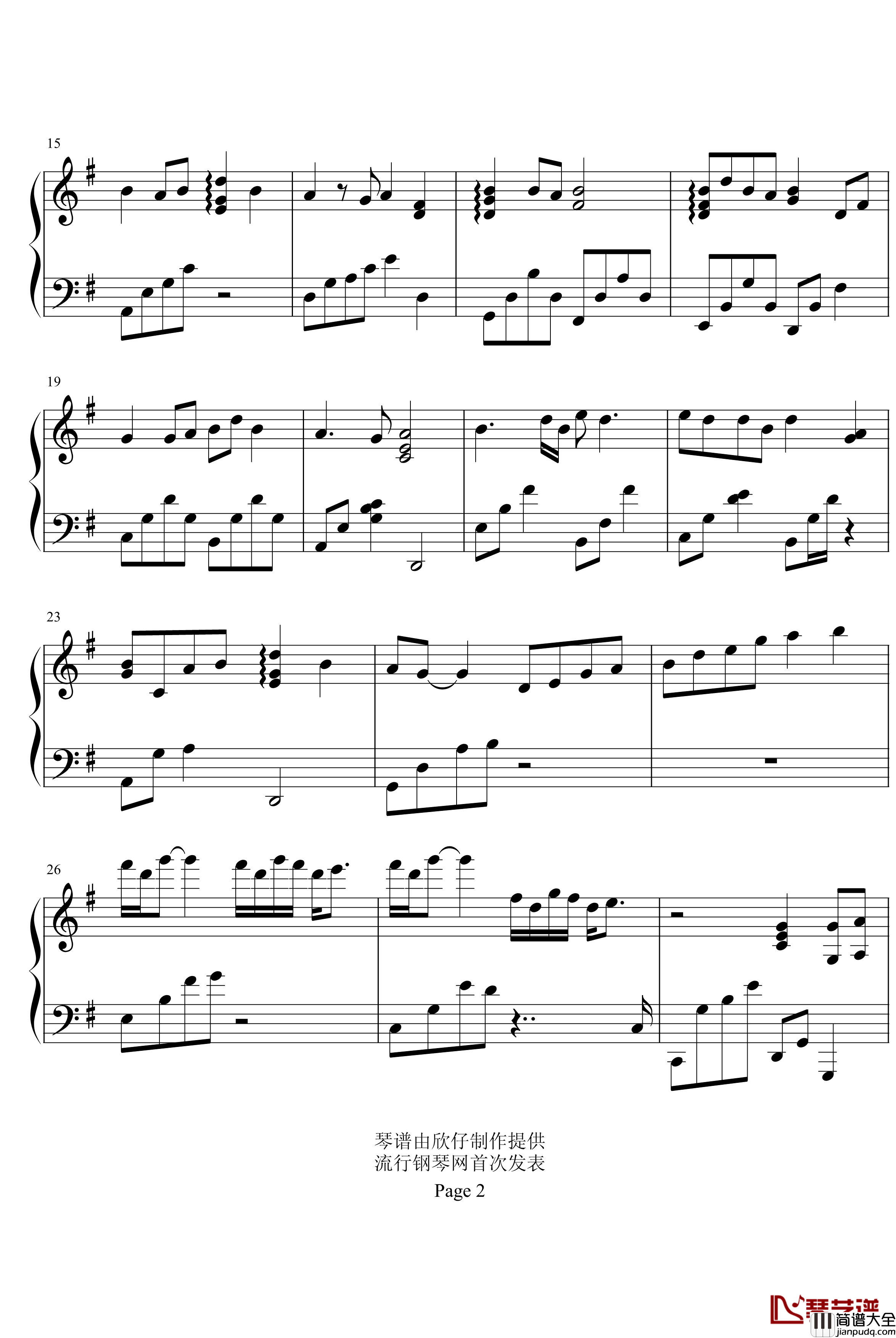 菊花台_b欣仔b版_周杰伦_钢琴谱