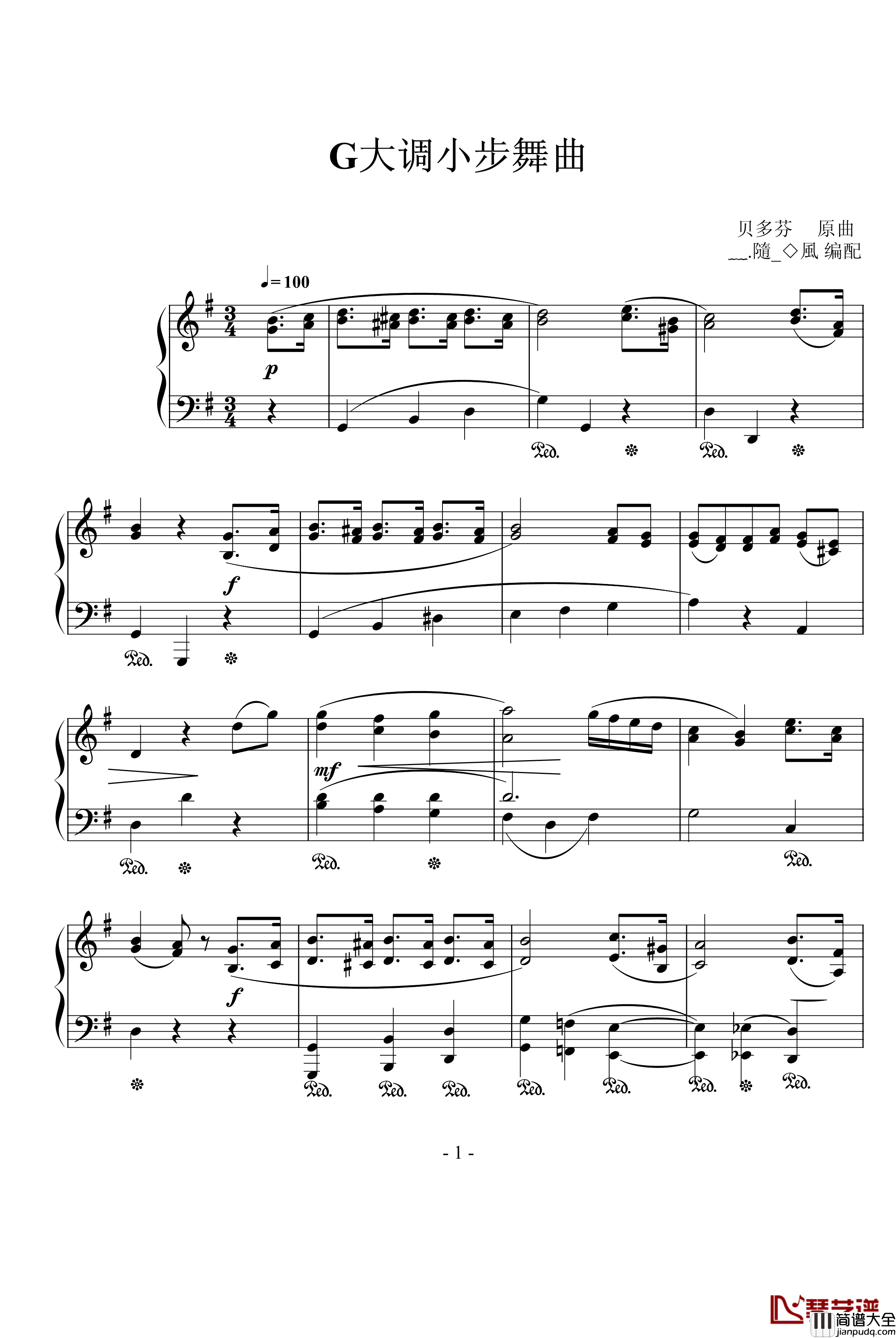 G大调小步舞曲钢琴谱_贝多芬_beethoven
