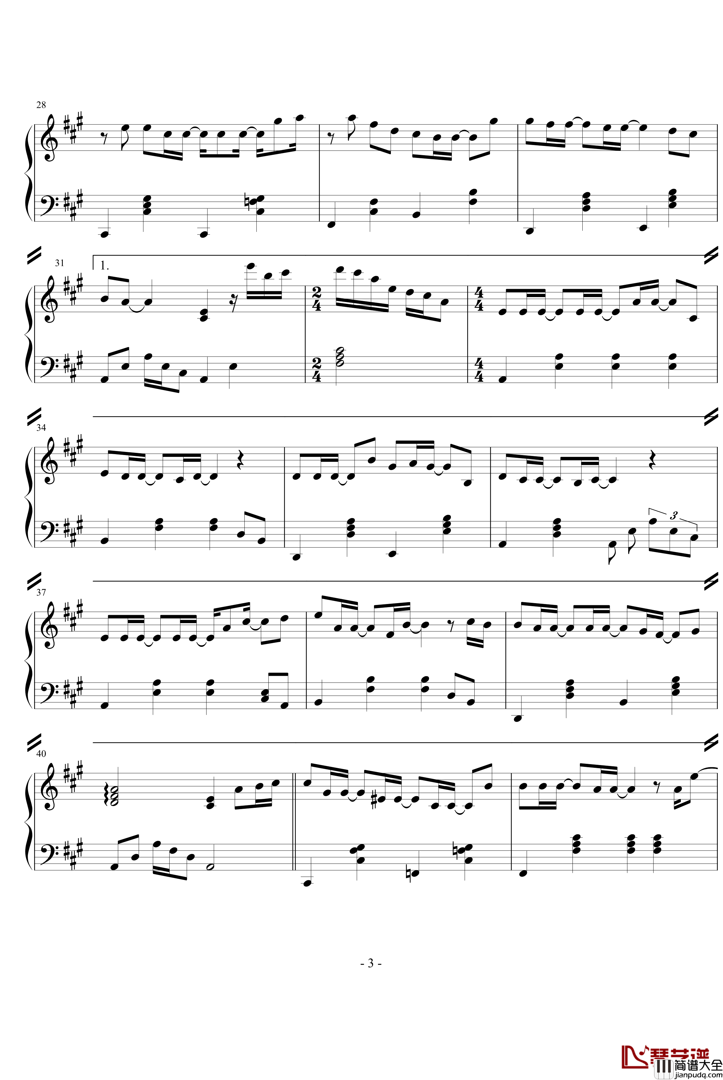 我们小时候钢琴谱_Tank