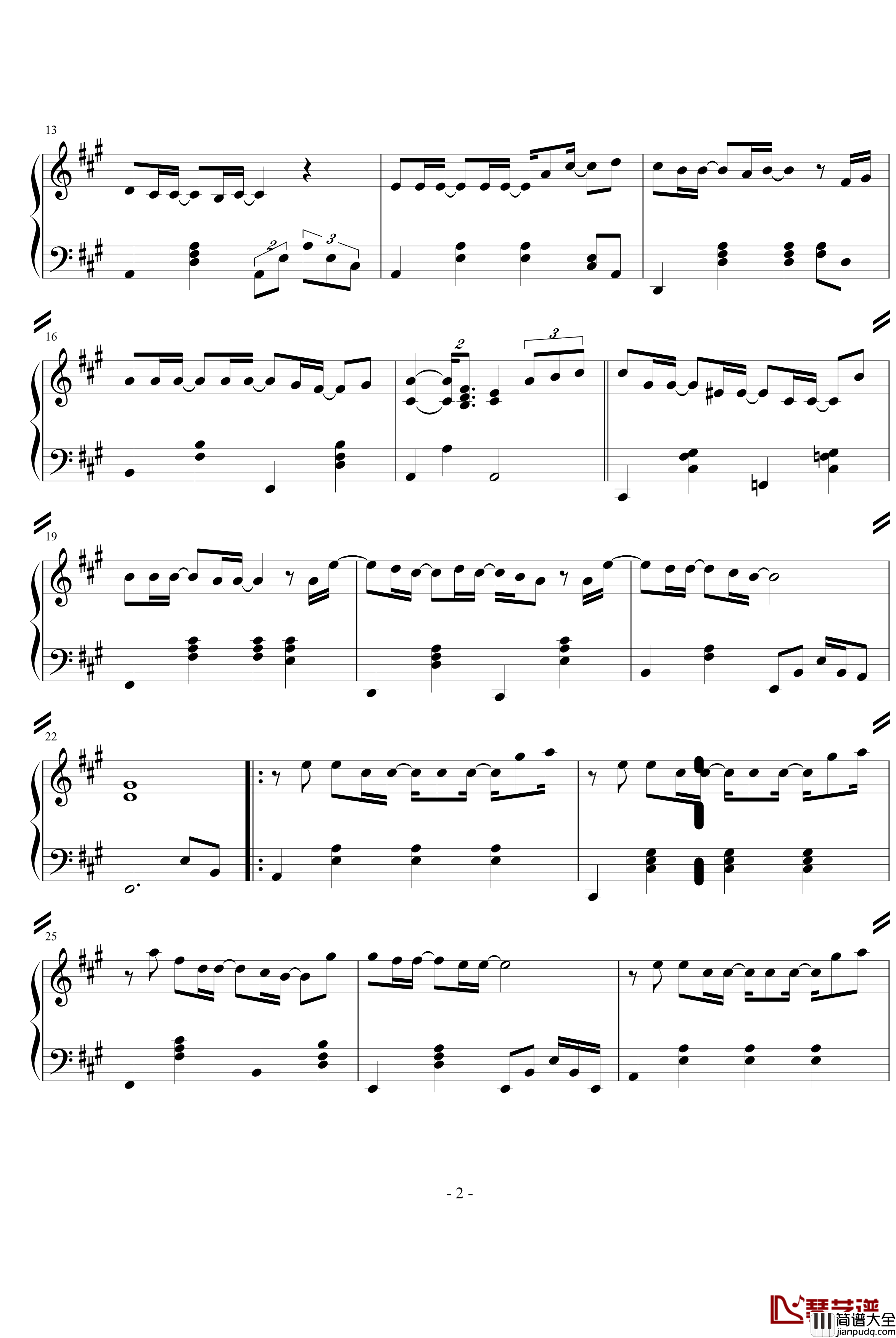 我们小时候钢琴谱_Tank