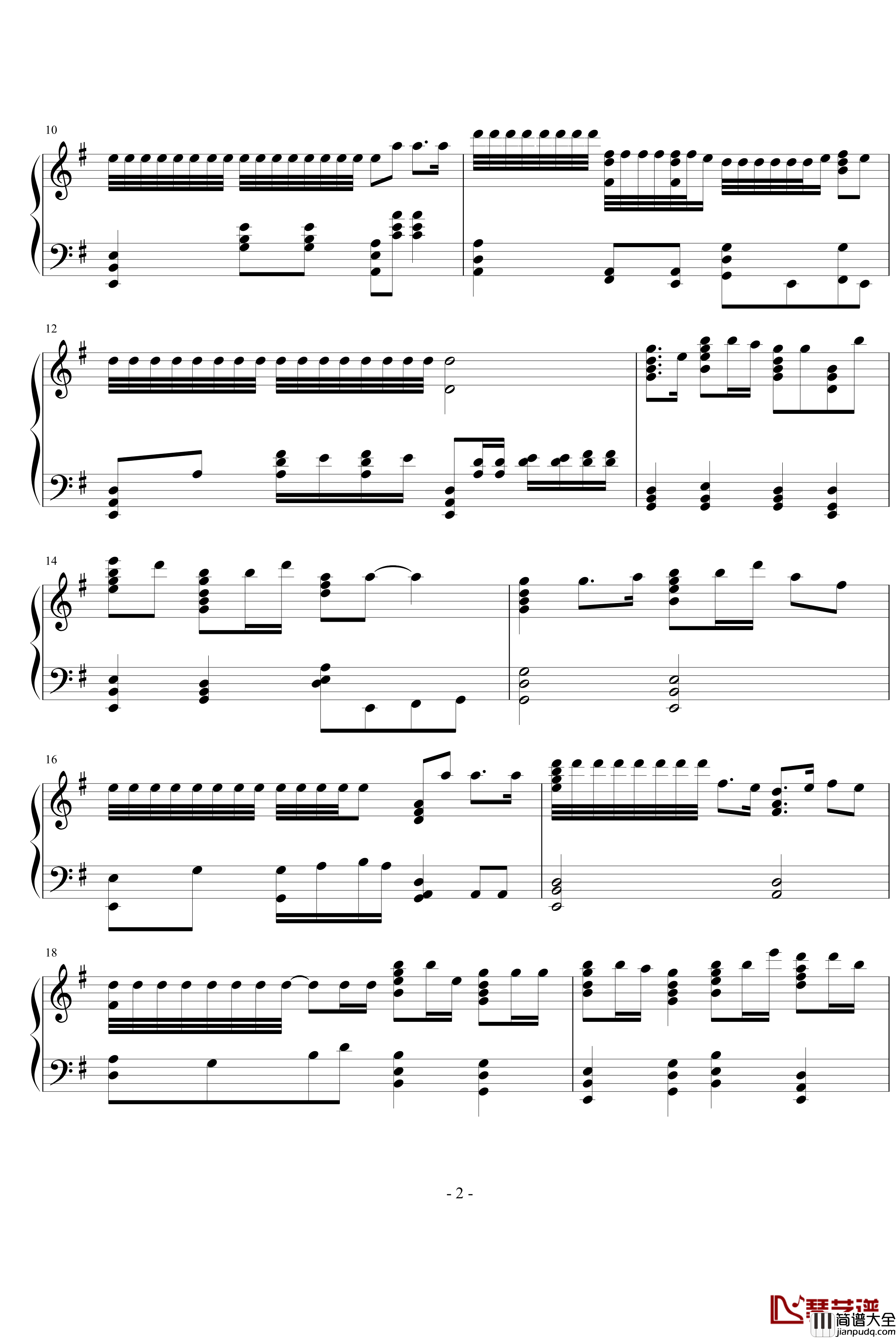 弹起我心爱的土琵琶钢琴谱_中国名曲