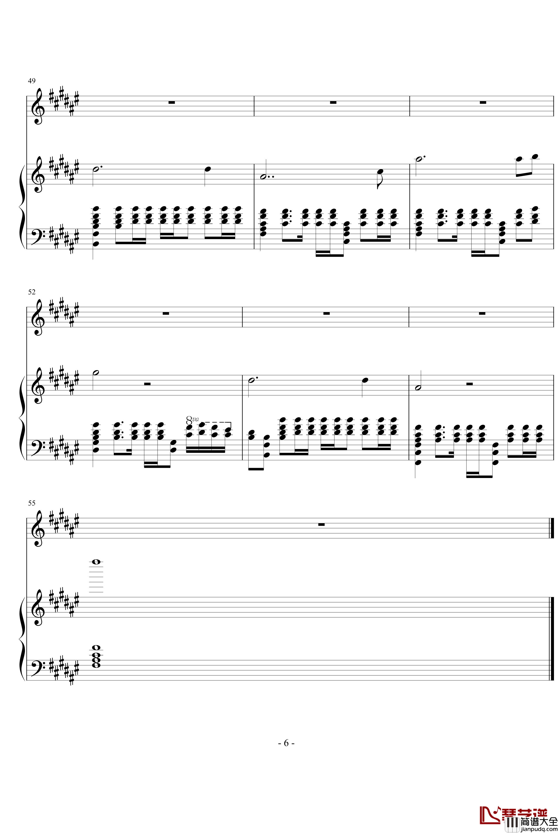 旅行钢琴谱_许魏