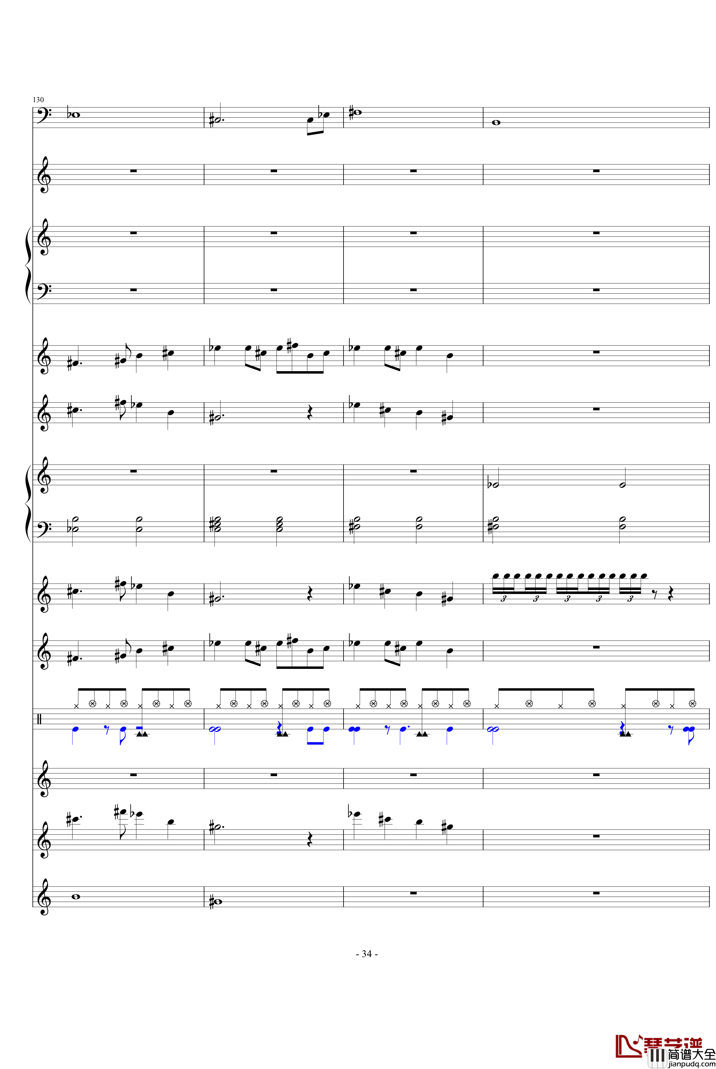 发如雪钢琴谱_总谱_周杰伦