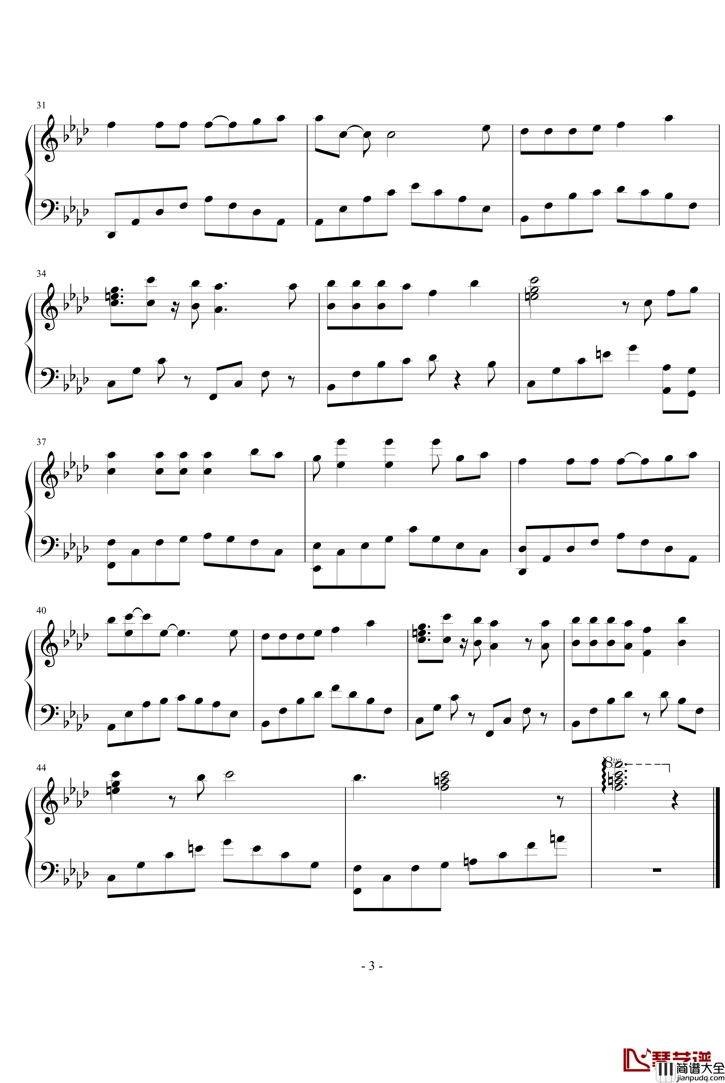 電燈膽钢琴谱_邓丽欣