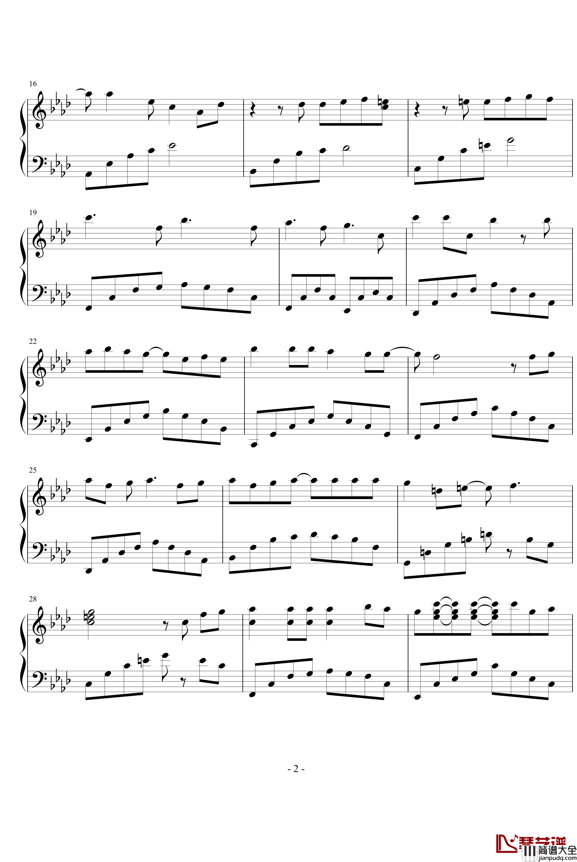 電燈膽钢琴谱_邓丽欣