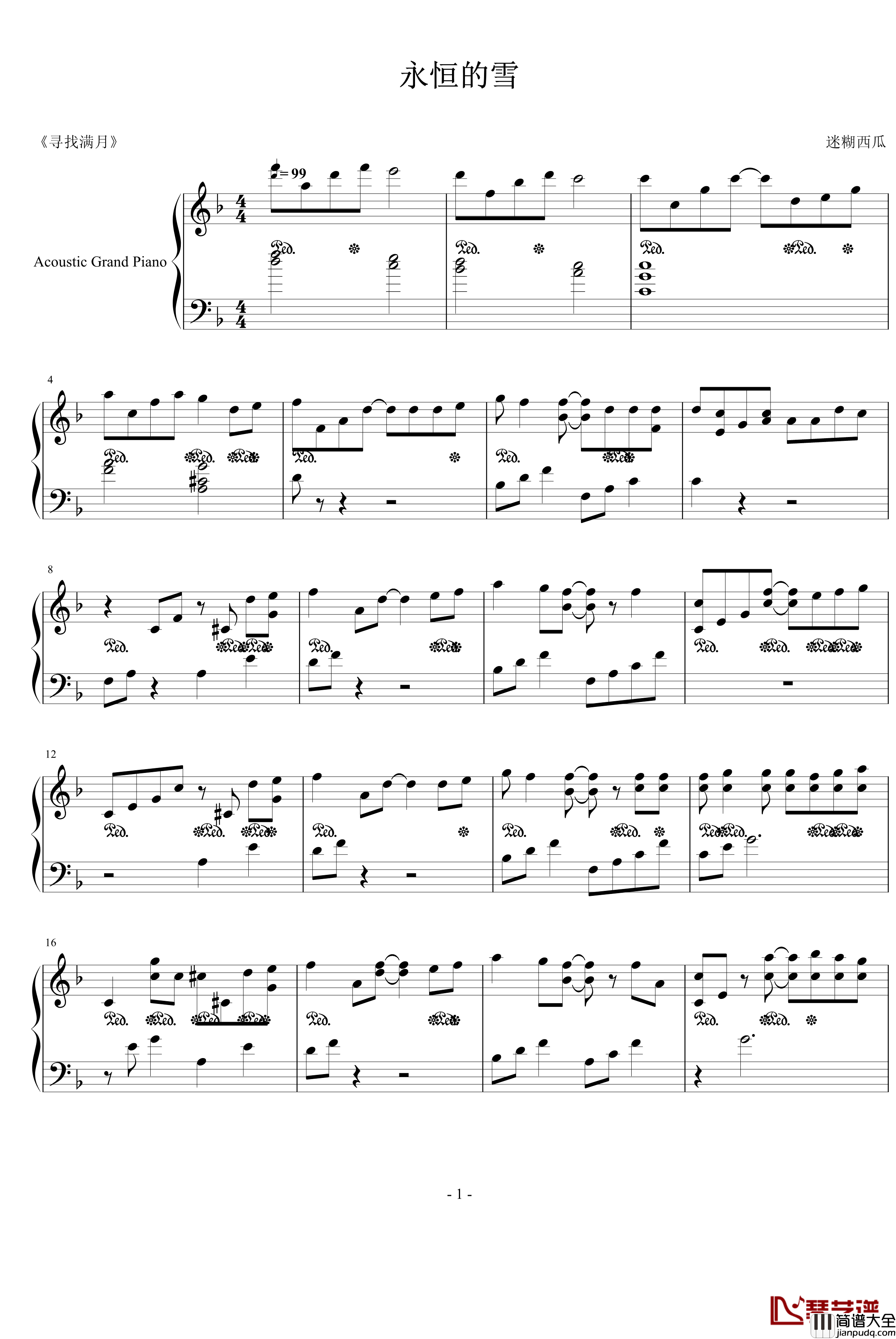 永恒的雪钢琴谱_寻找满月_动漫影视