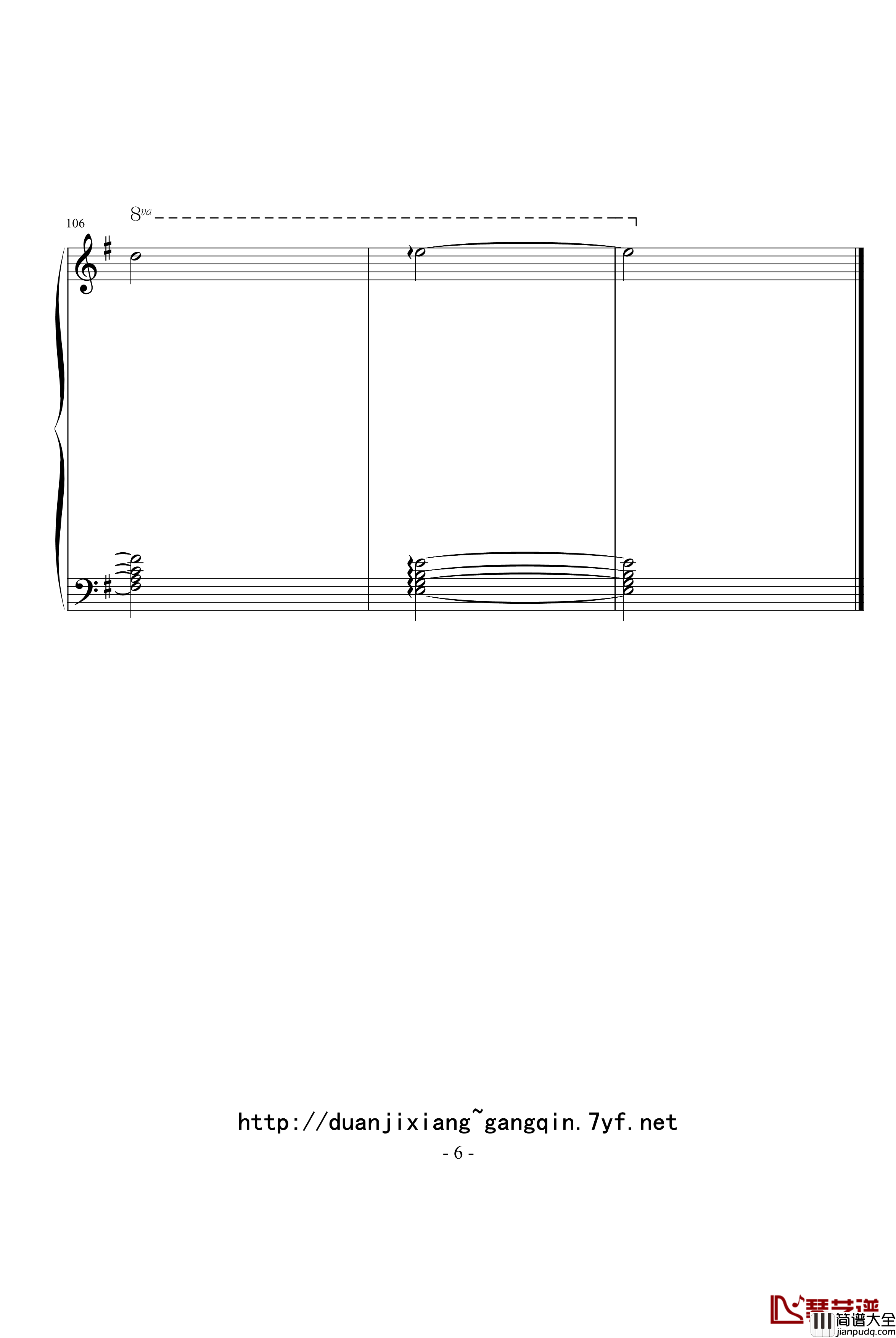 大约在冬季钢琴谱_凤师少爷版_齐秦