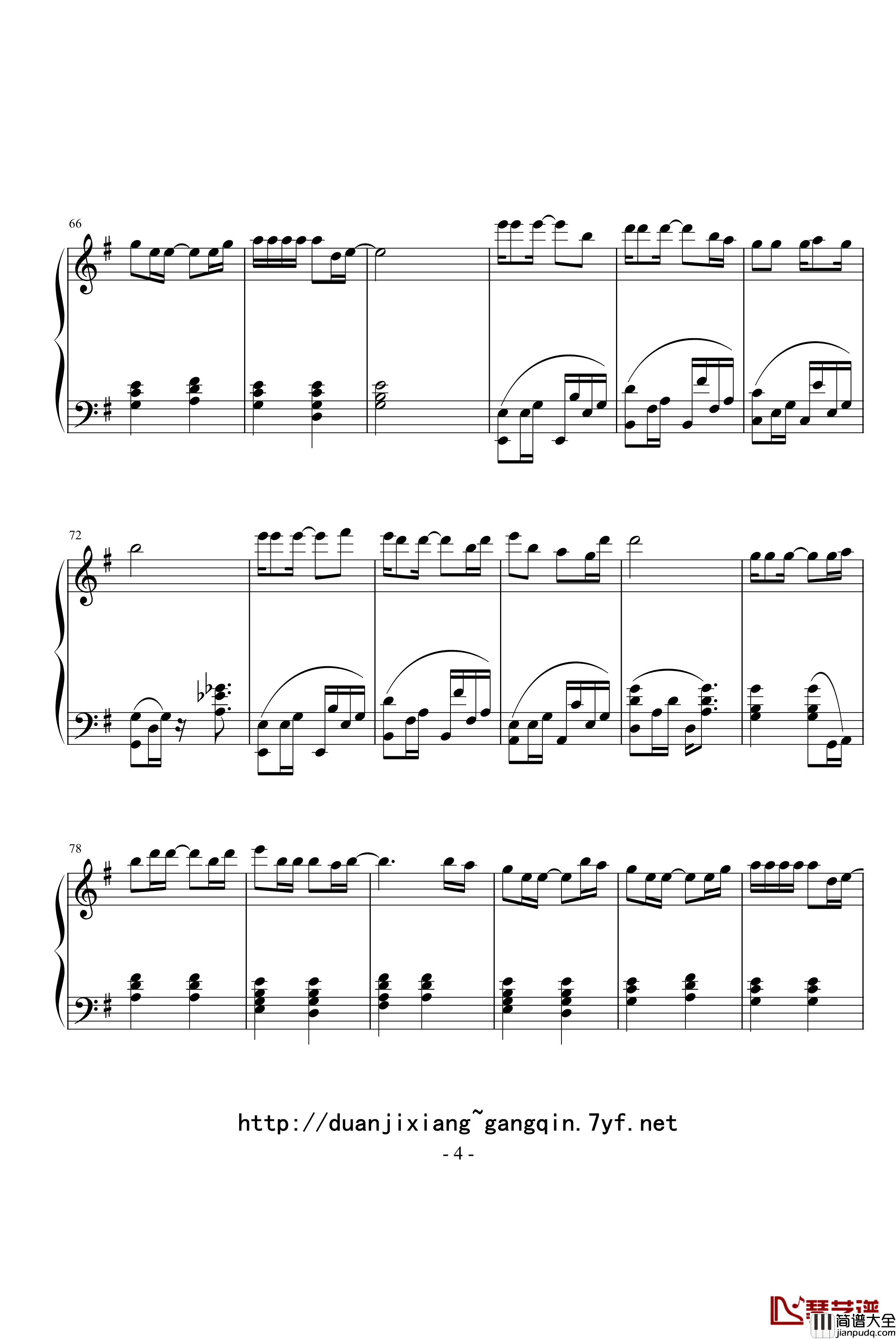 大约在冬季钢琴谱_凤师少爷版_齐秦