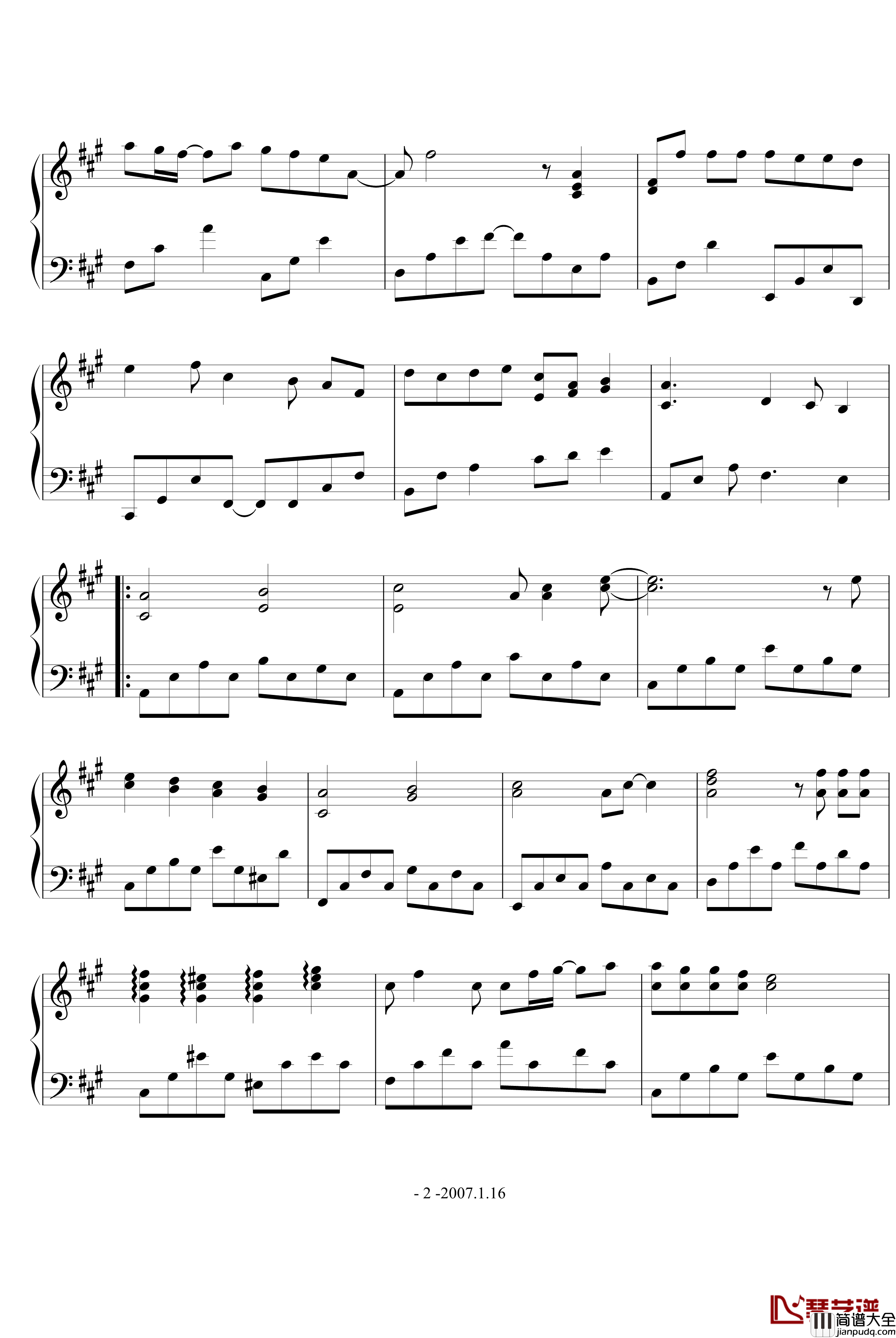 想哭的时候钢琴谱_影视