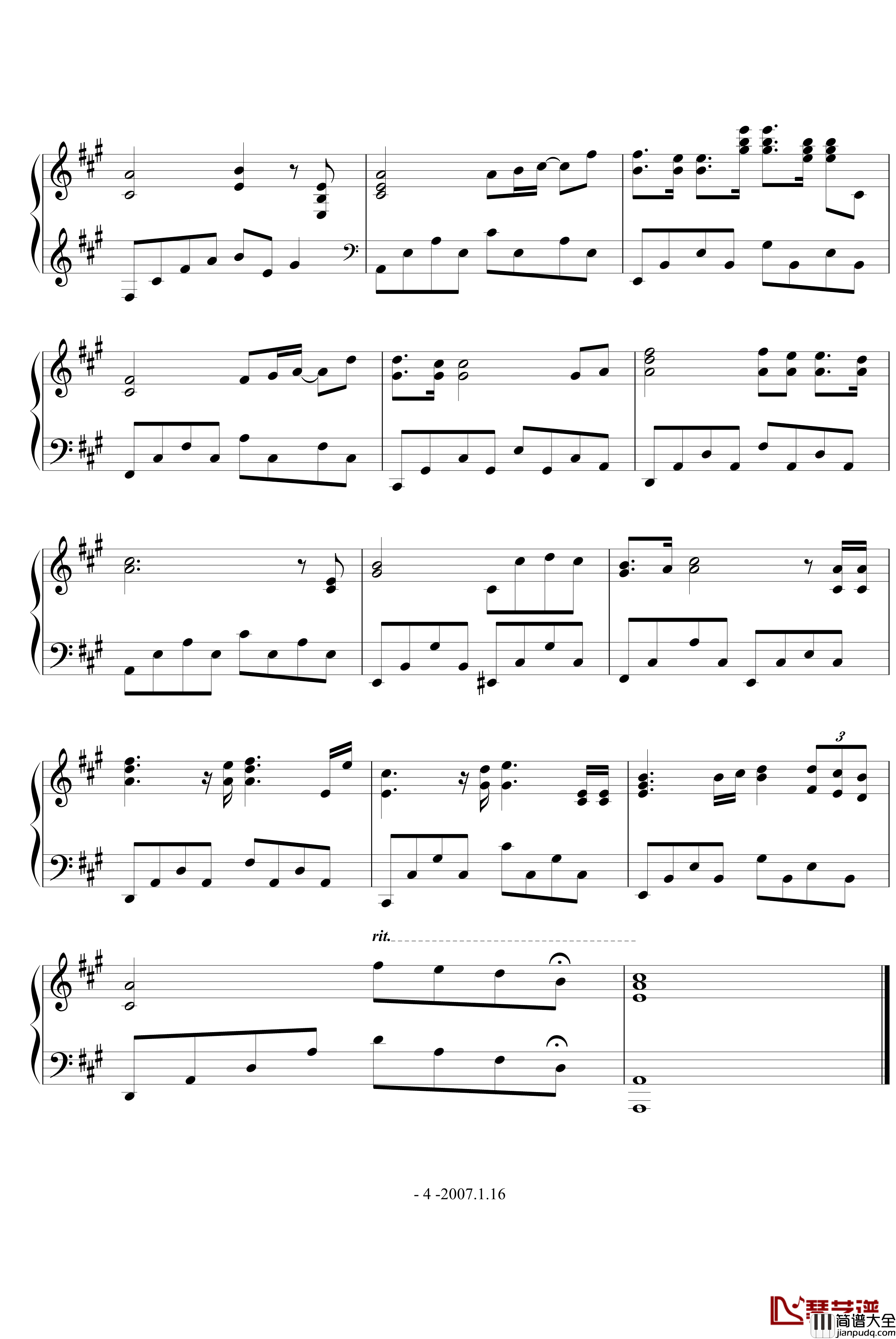 想哭的时候钢琴谱_影视