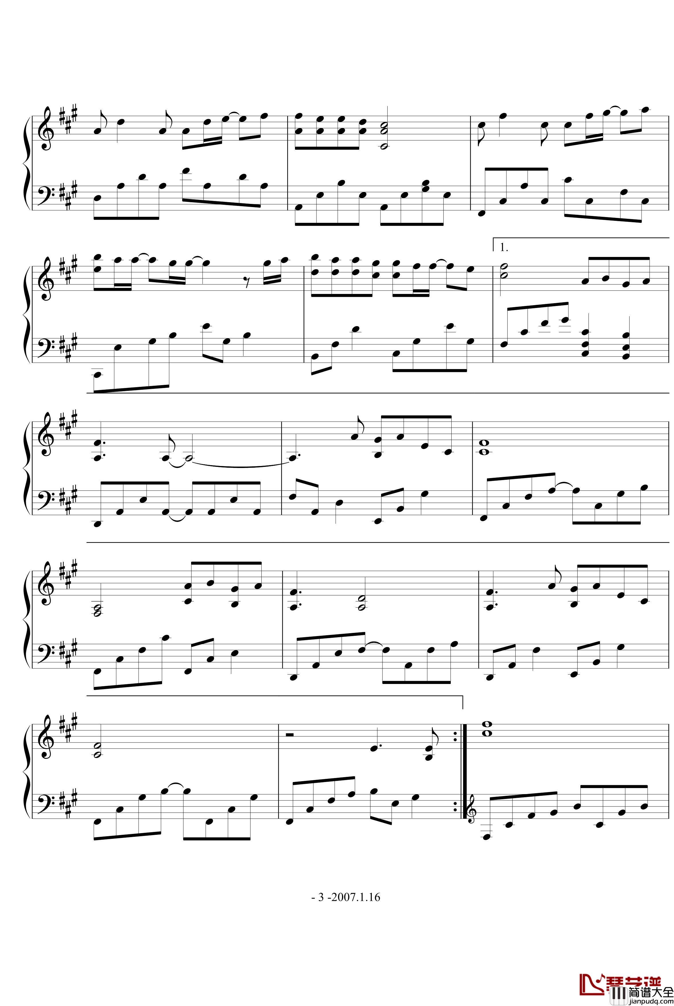 想哭的时候钢琴谱_影视