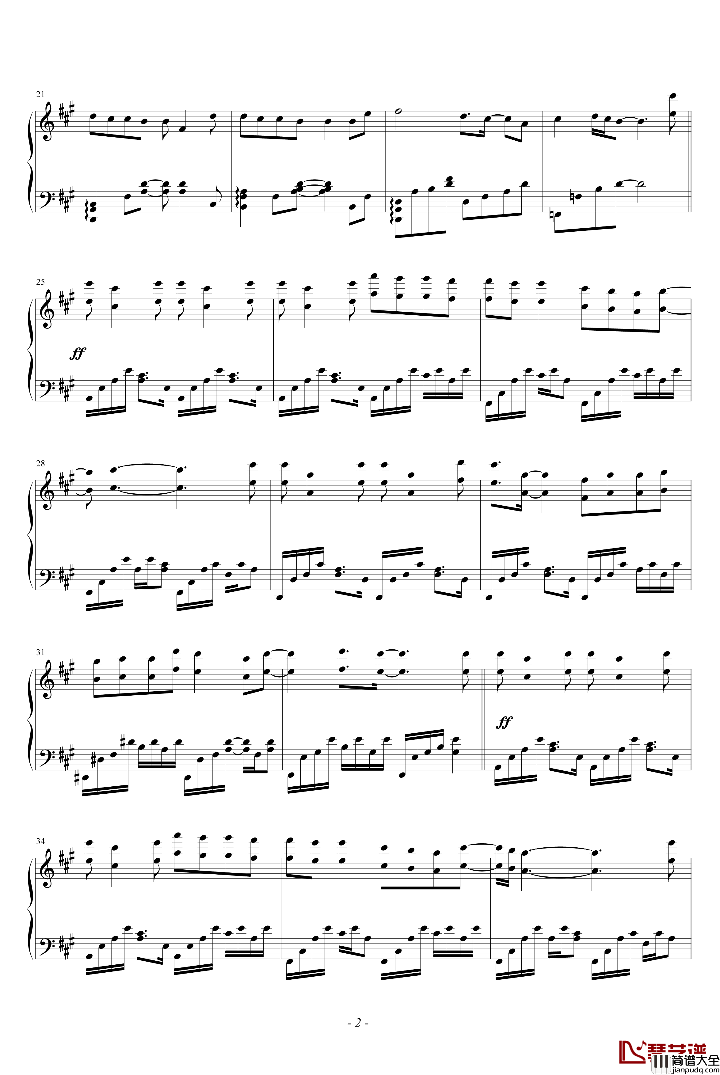 让我取暖钢琴谱_王力宏