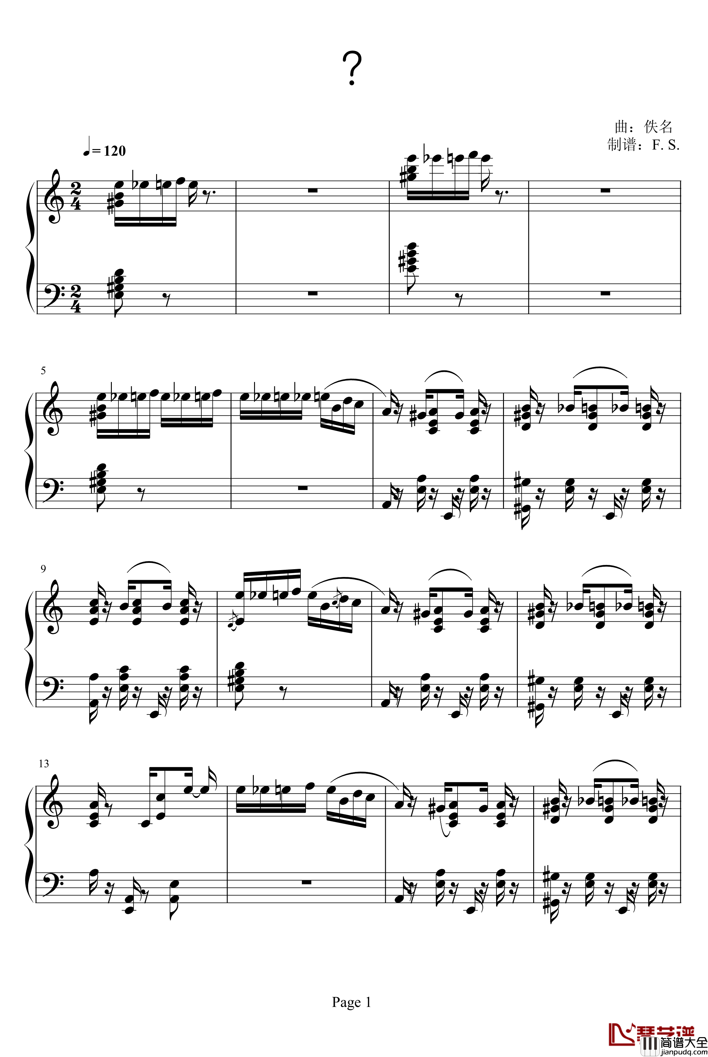 致爱丽丝钢琴谱_新版_未知分类