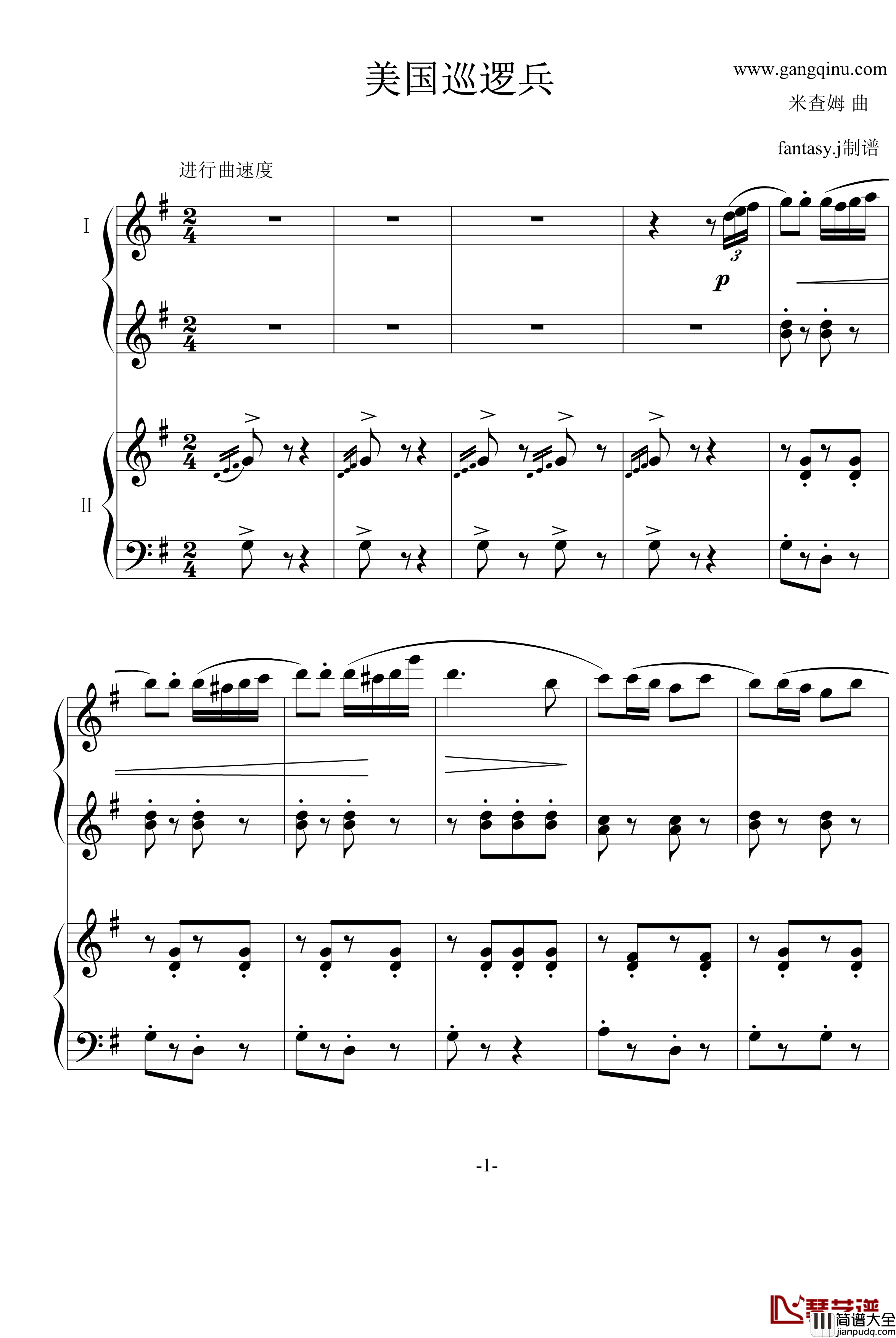 巡逻兵进行曲钢琴谱_四手联弹_弗兰克·米查姆