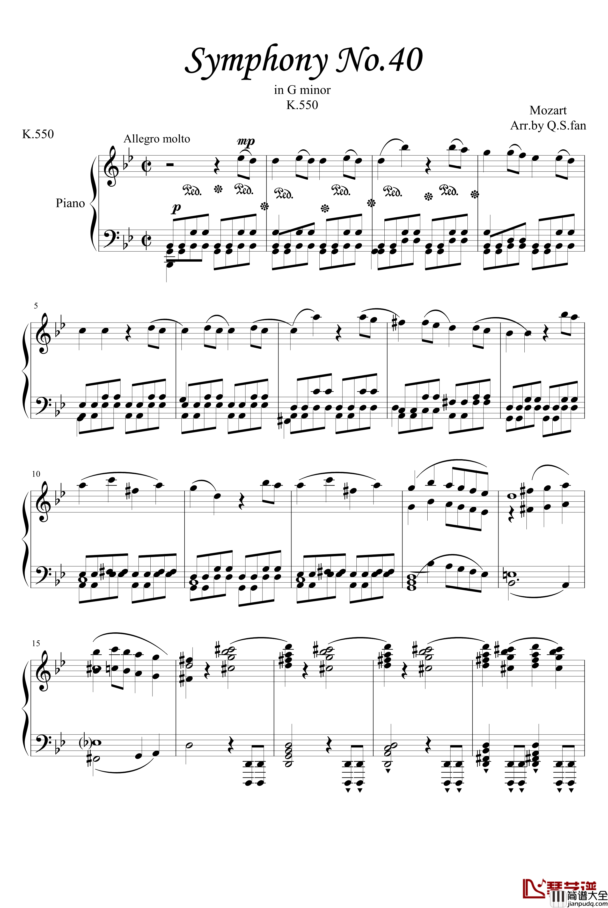 第四十号交响曲钢琴谱_第一乐章_莫扎特
