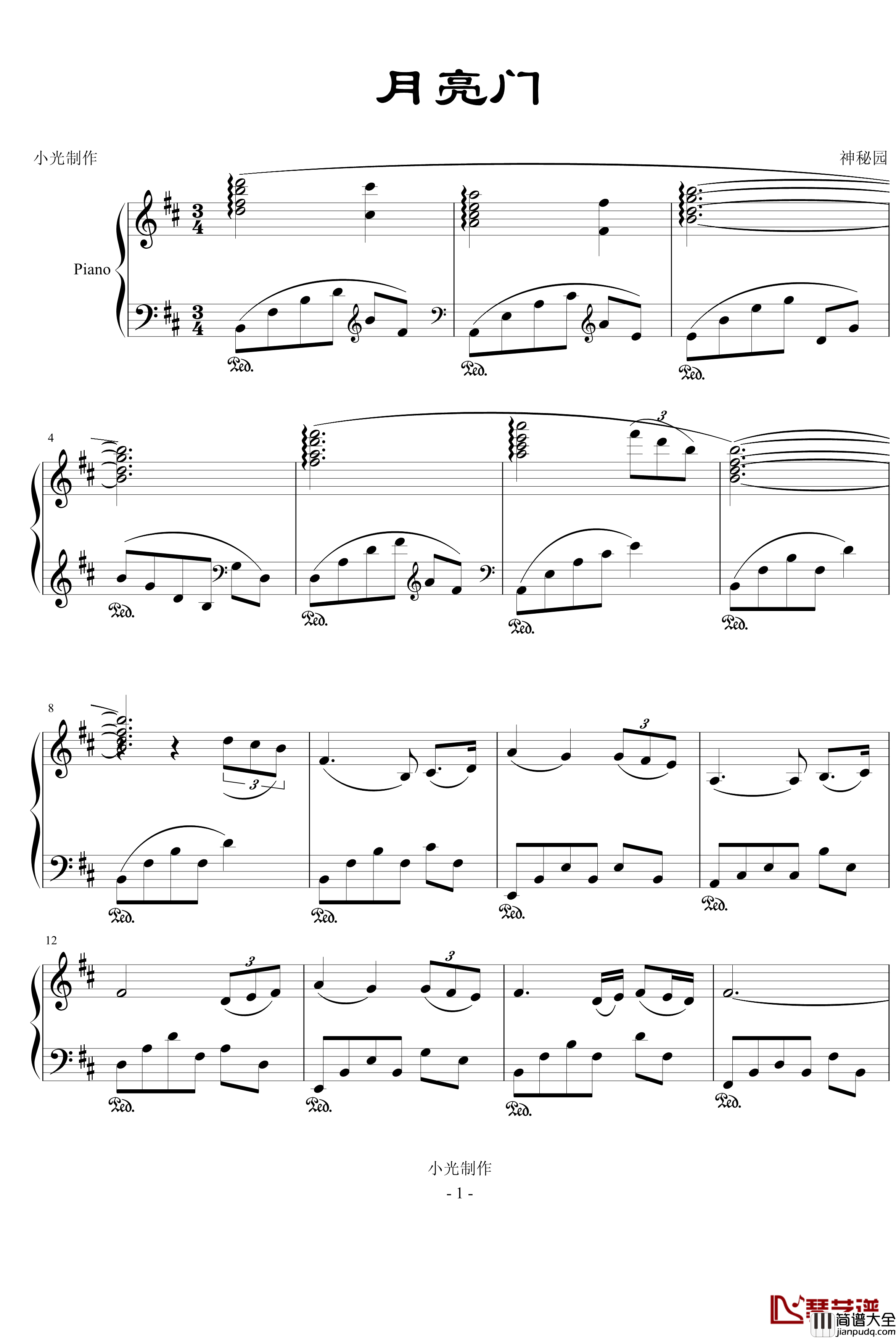 月亮门钢琴谱_神秘园