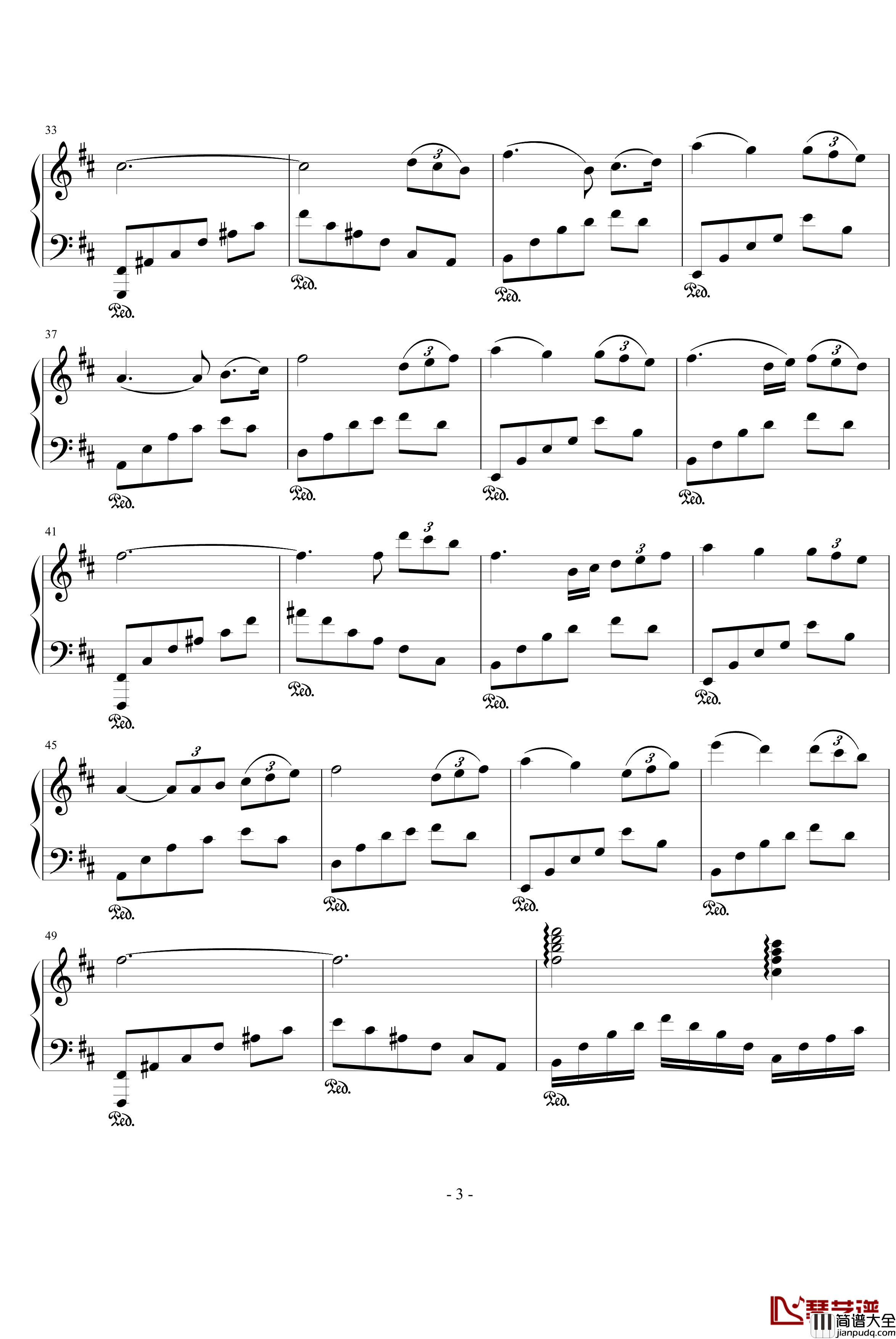 月亮门钢琴谱_神秘园