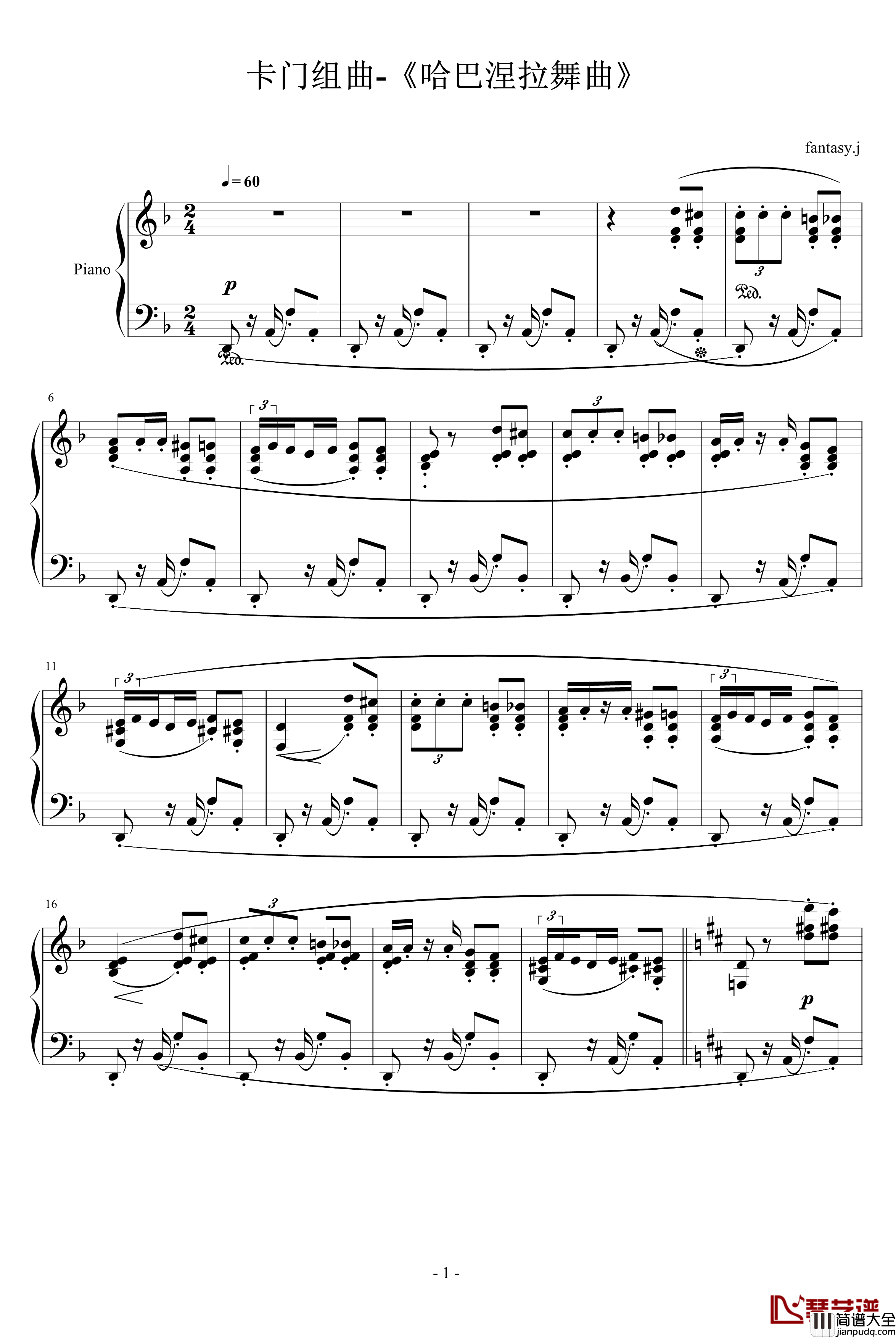 卡门哈巴涅拉舞曲钢琴谱_霍洛维茨