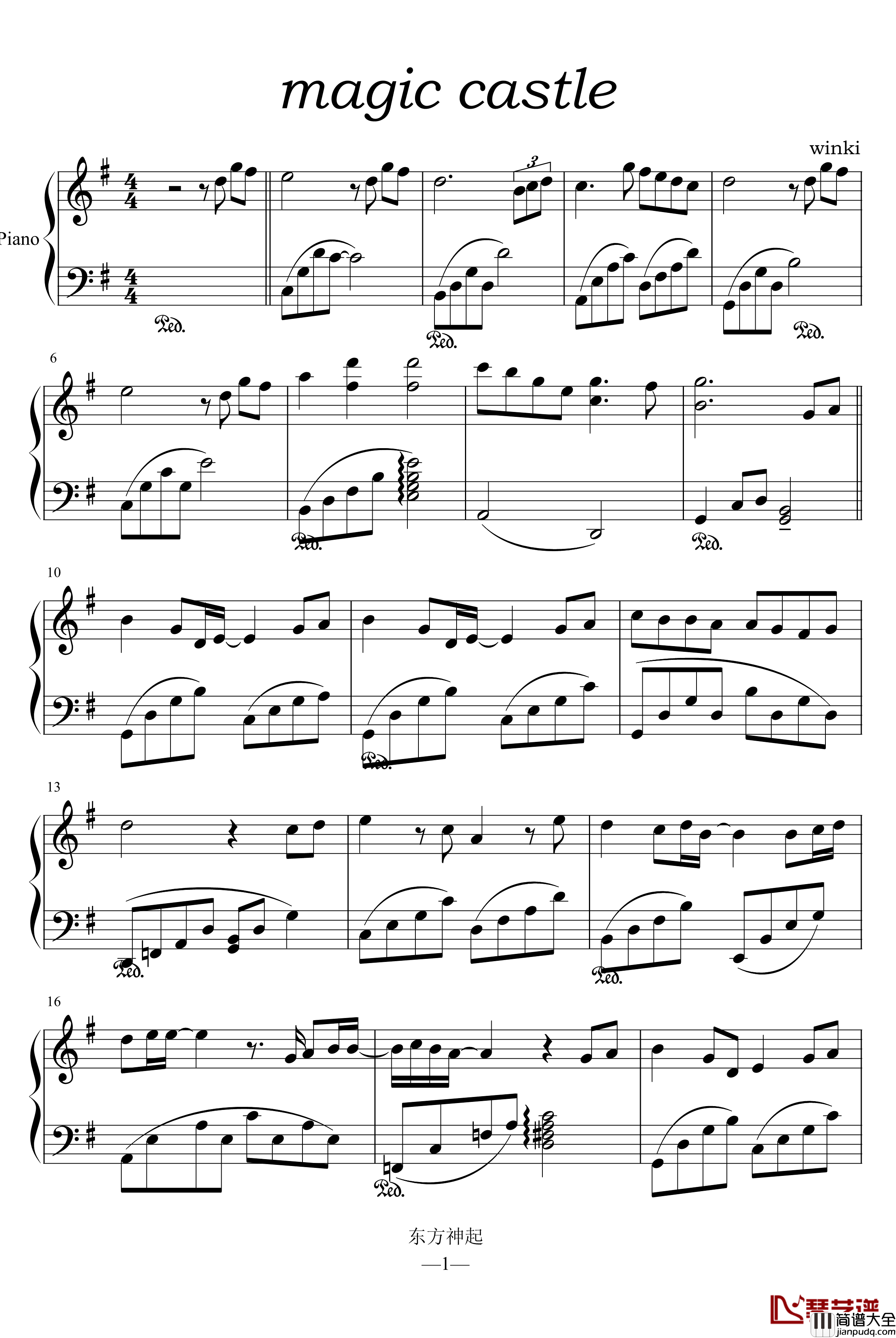 magic_castle钢琴谱_魔法之城_东方神起