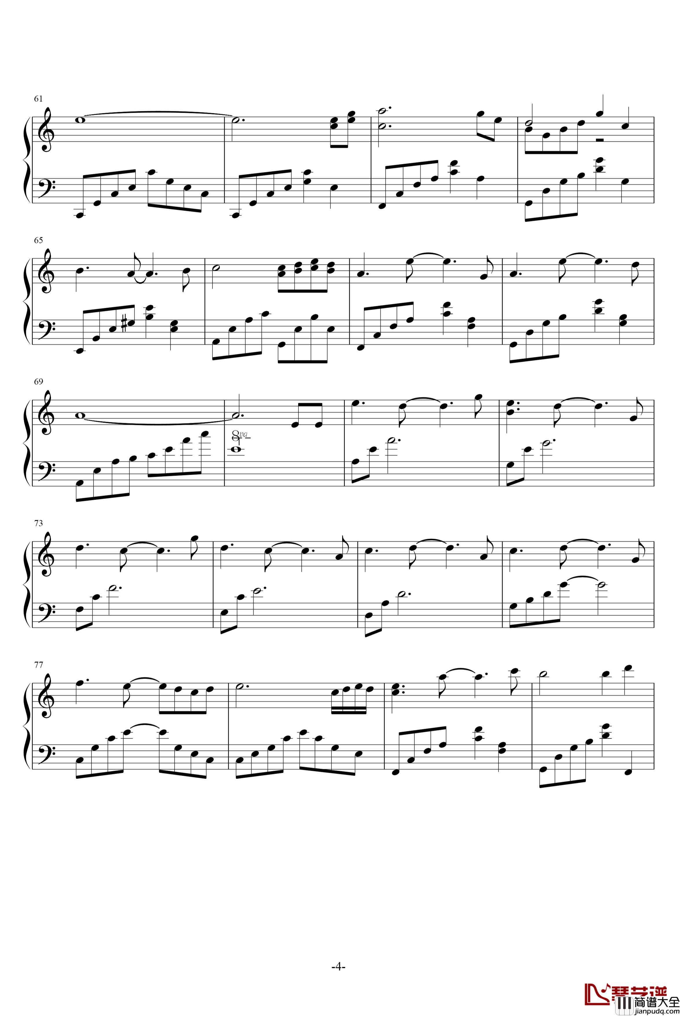 宁静偶感钢琴谱_蓝幻影麒麟