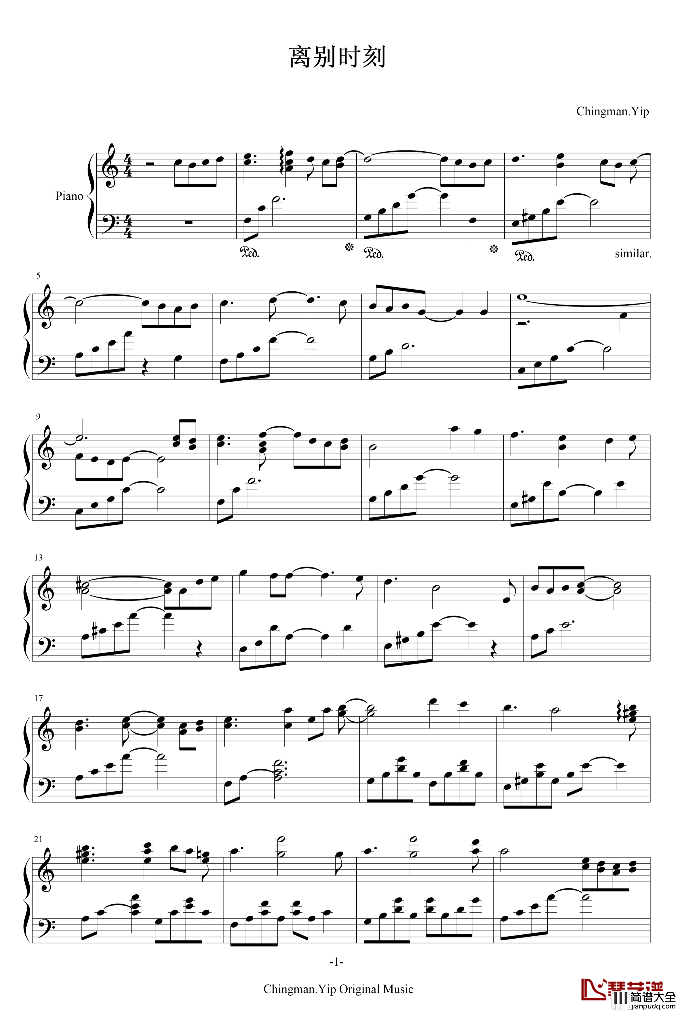 宁静偶感钢琴谱_蓝幻影麒麟