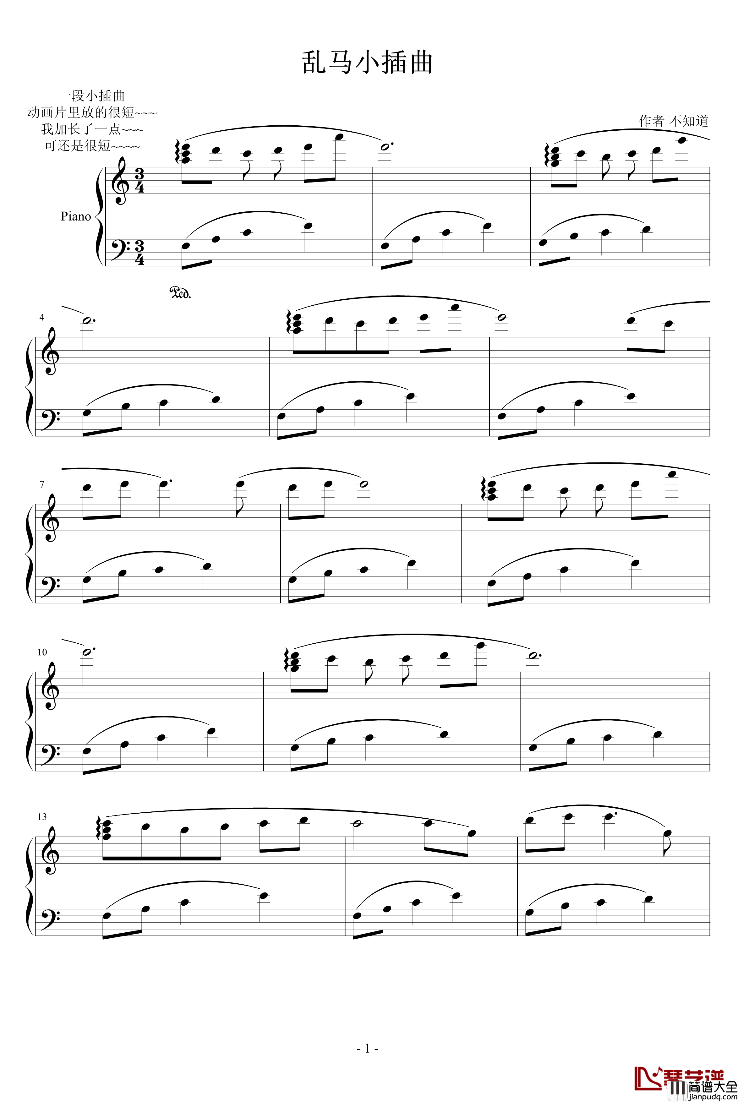 乱马小插曲钢琴谱_动漫影视